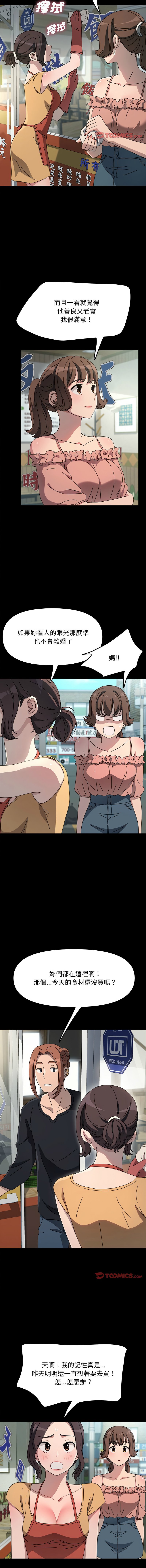 43_02