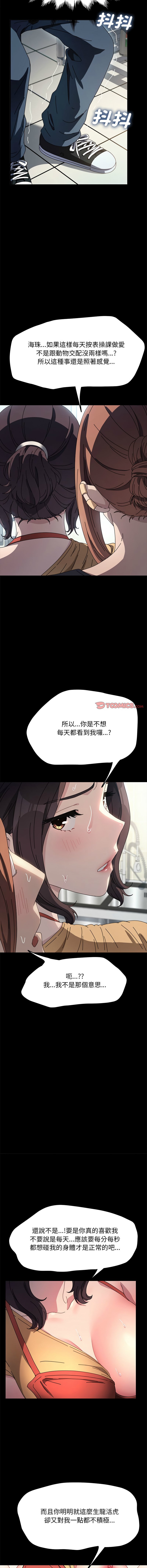 43_14