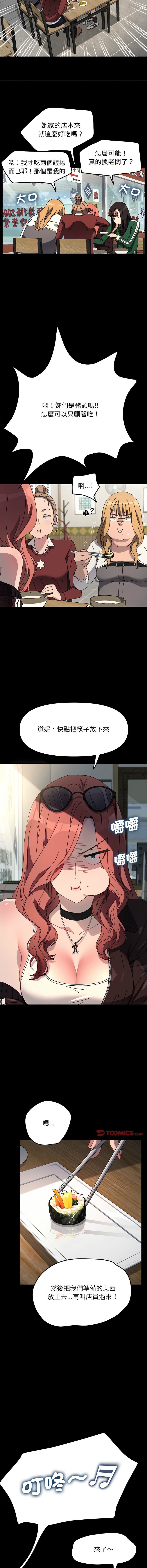 44_03