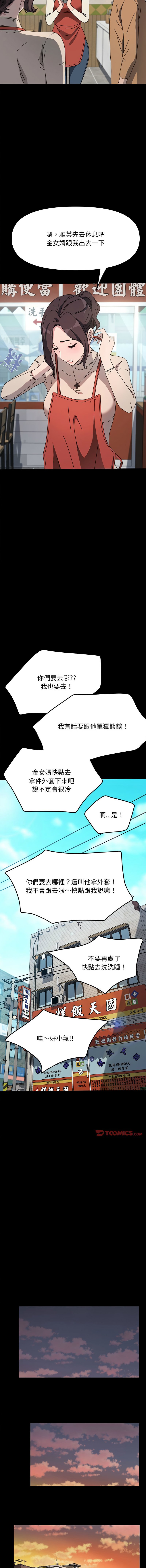 44_12