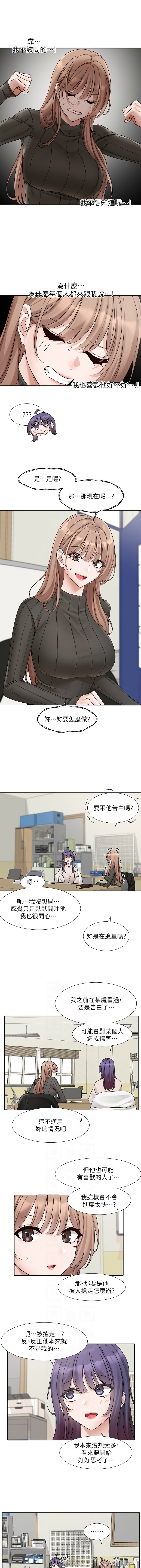 173_06