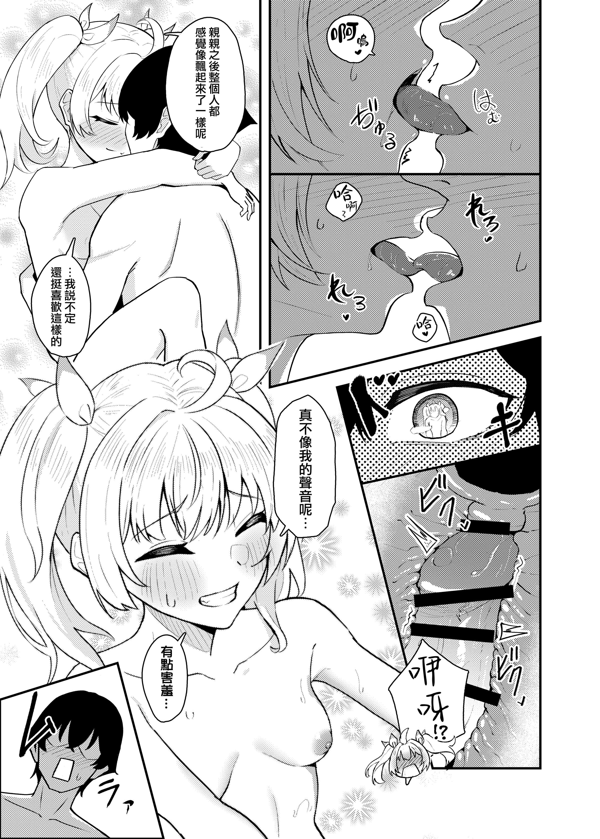 27