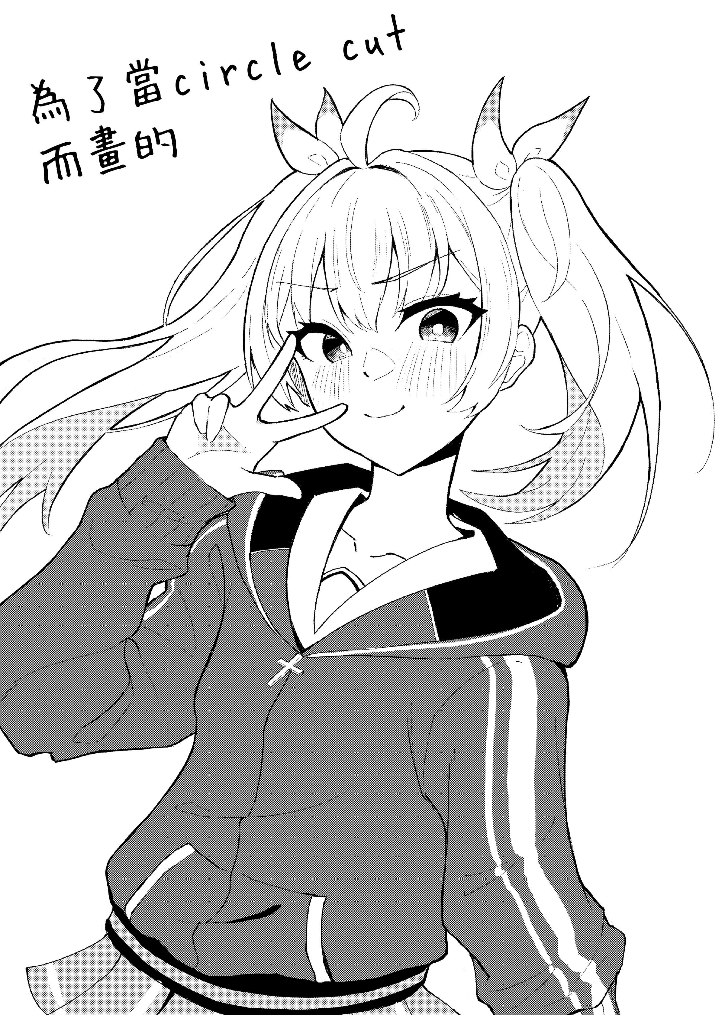 32