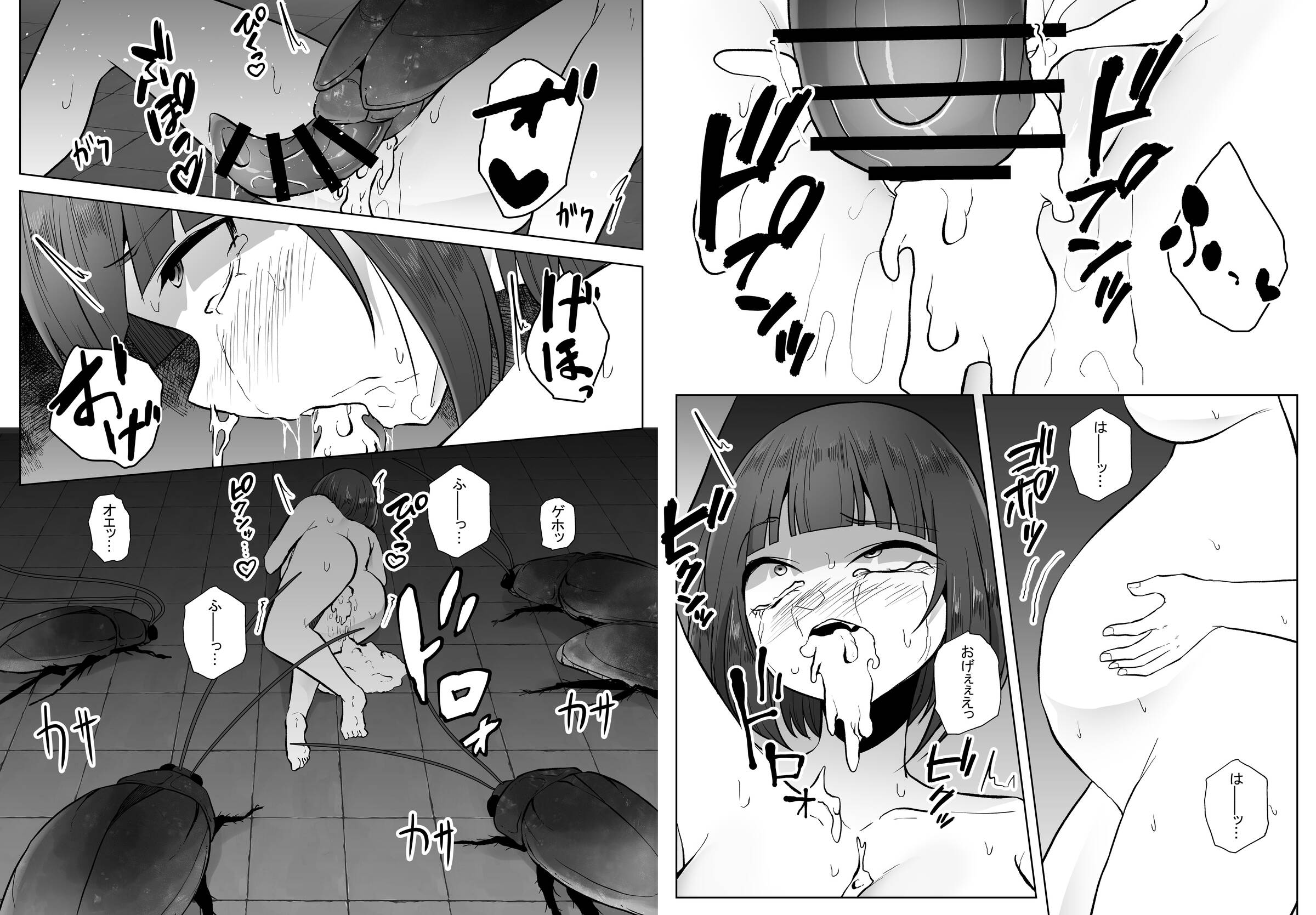 48