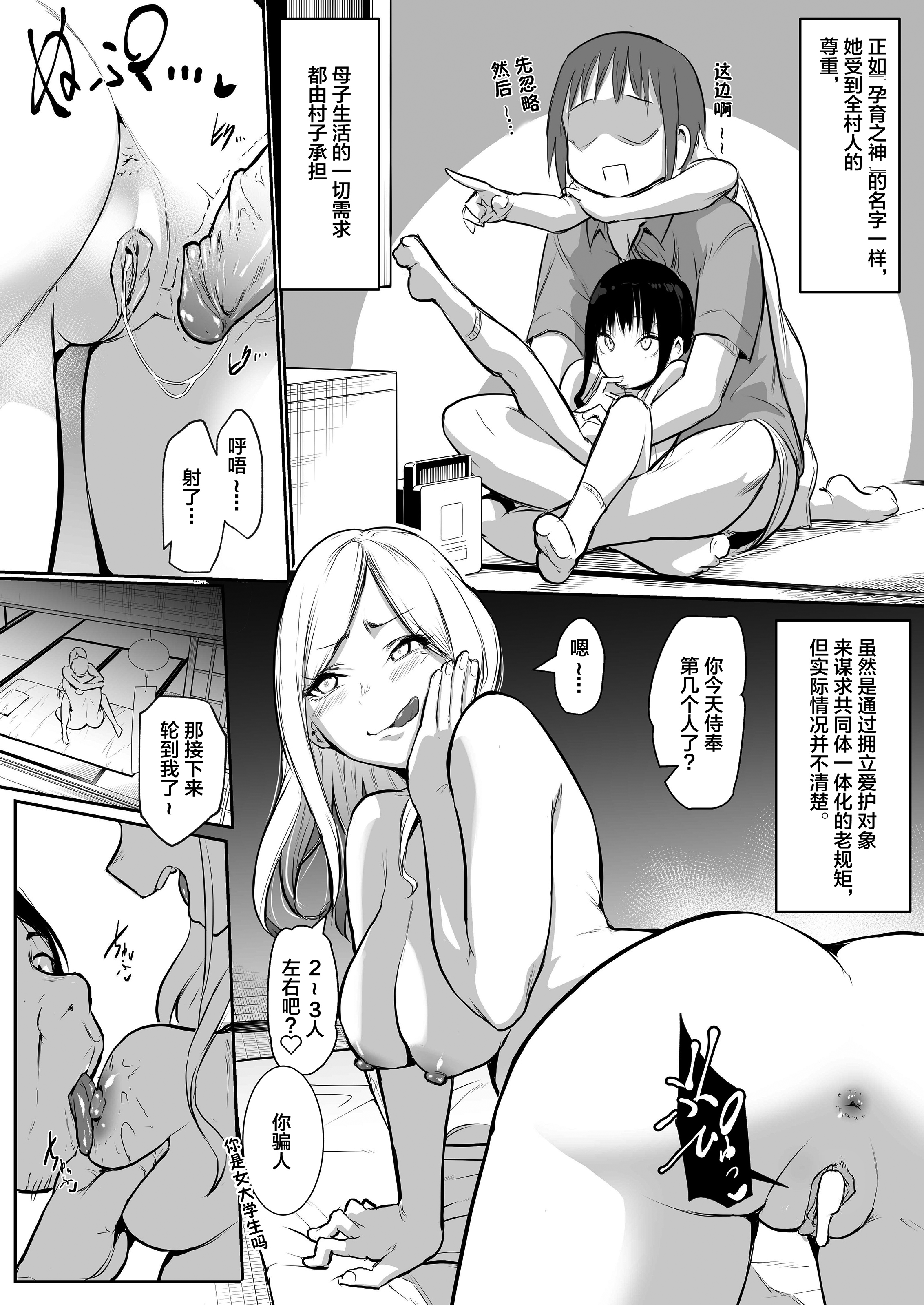 010