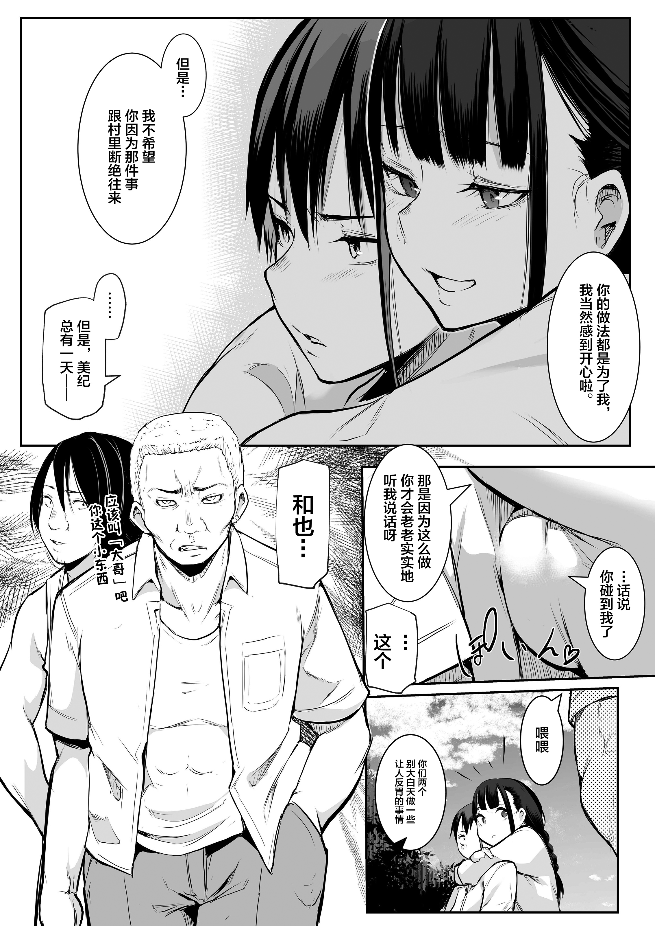 018