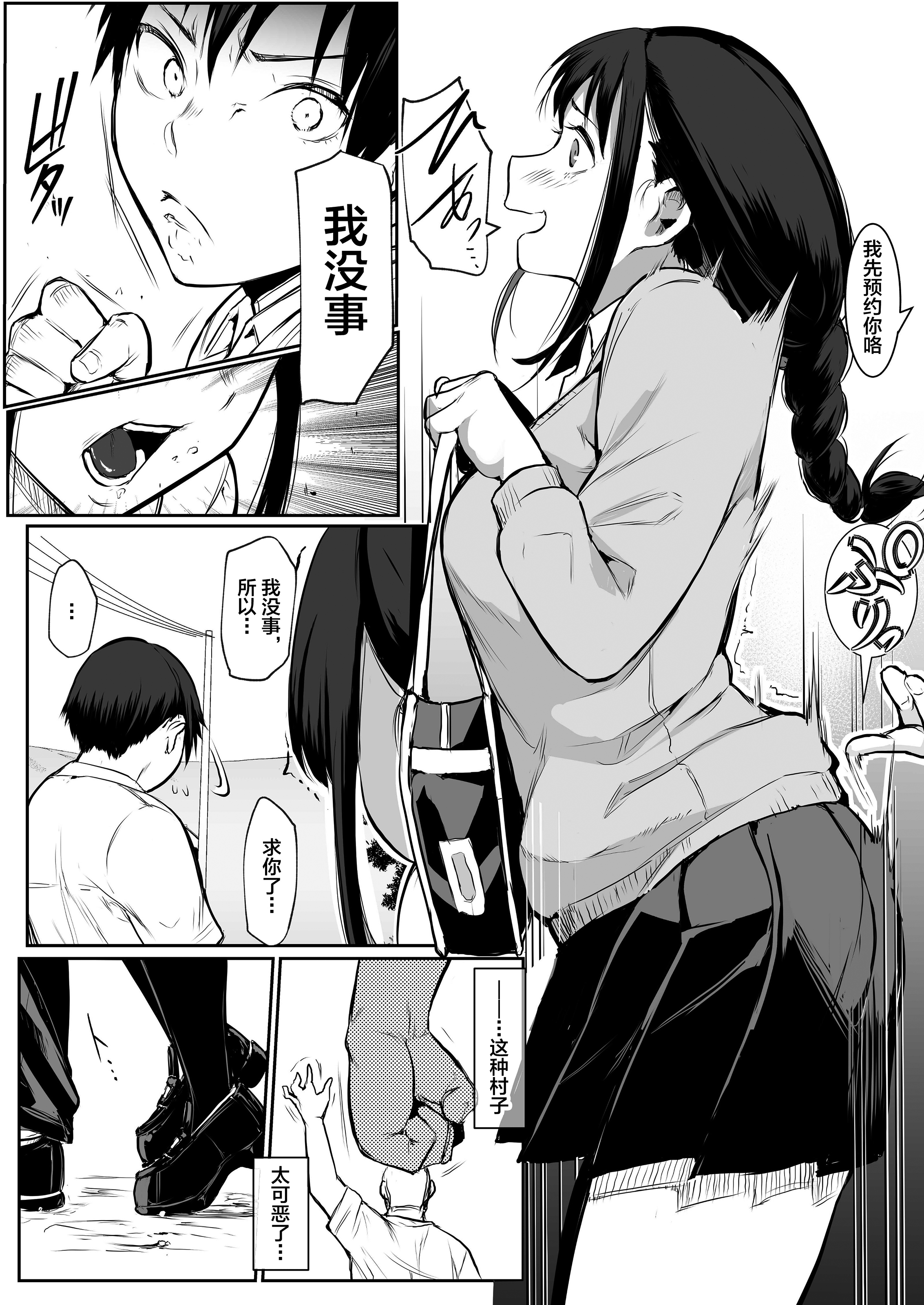 020