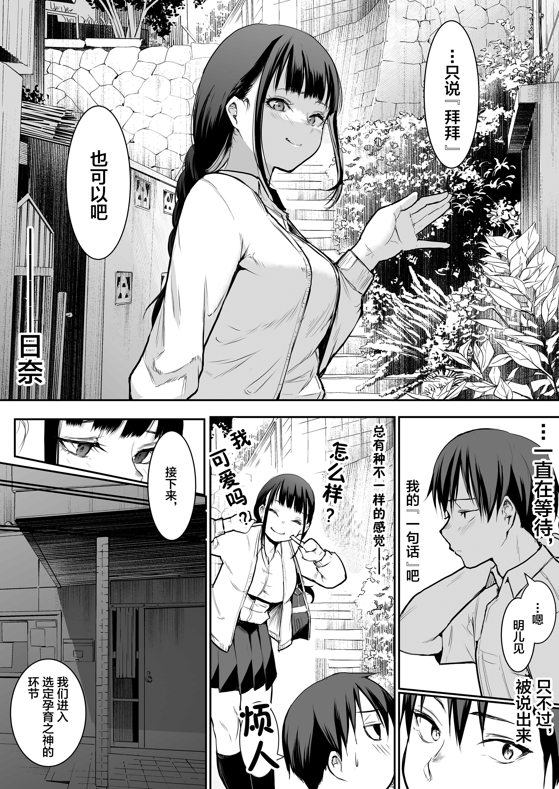 022