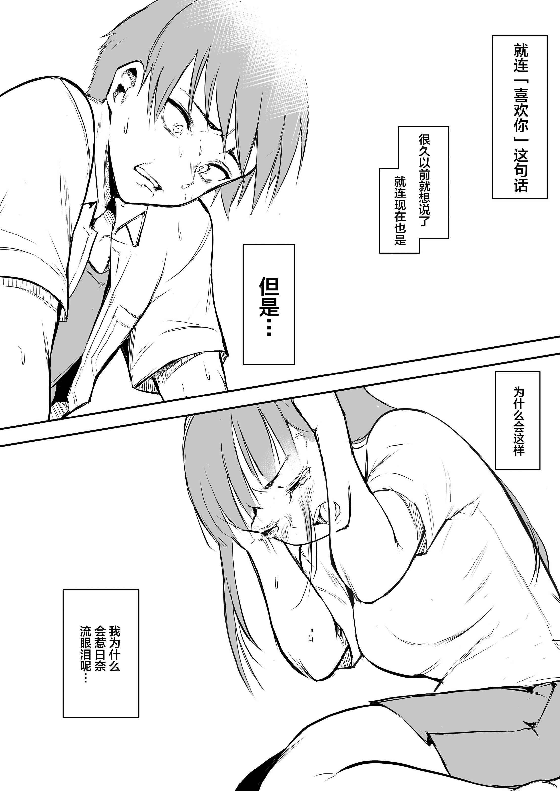 072