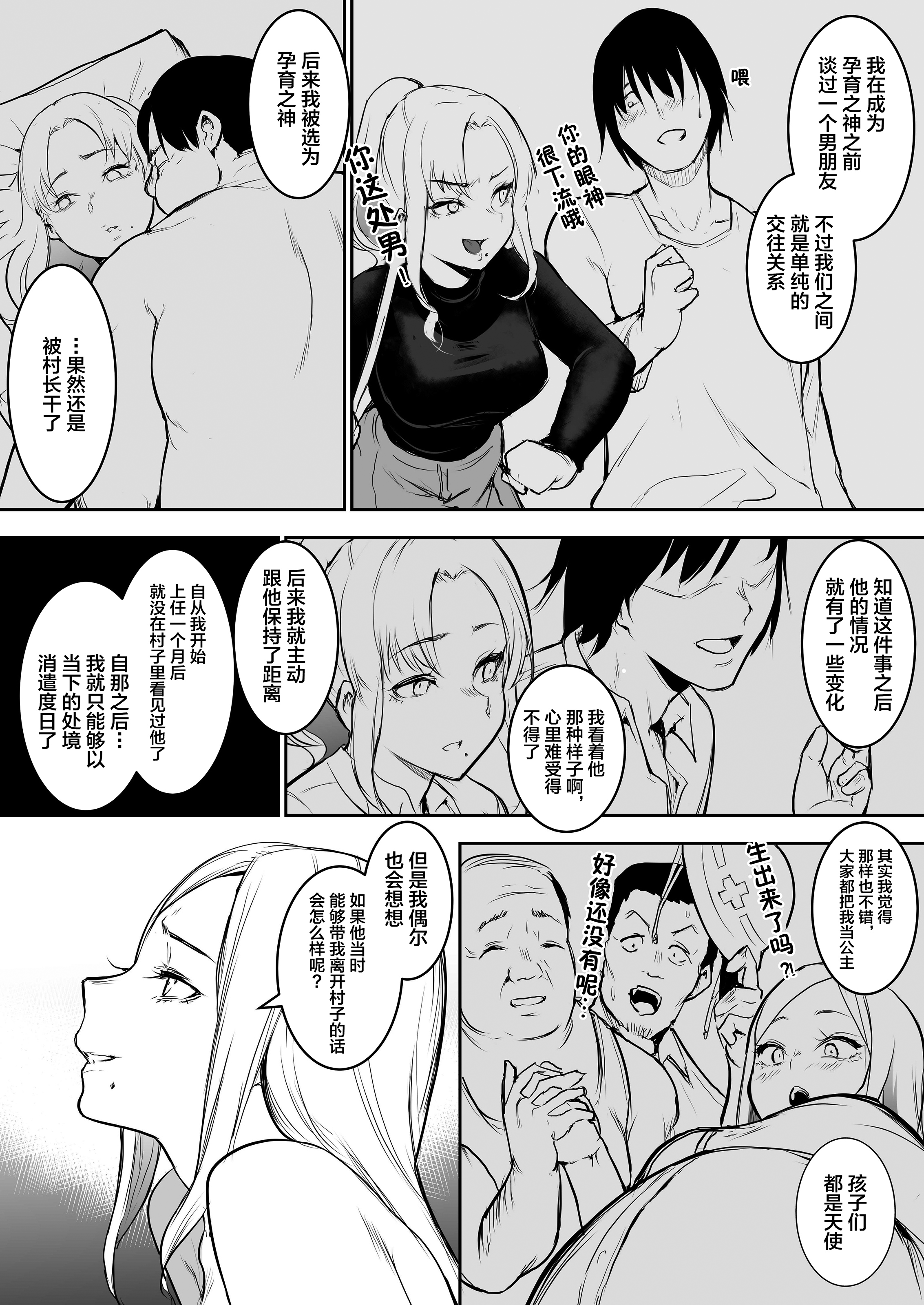 081