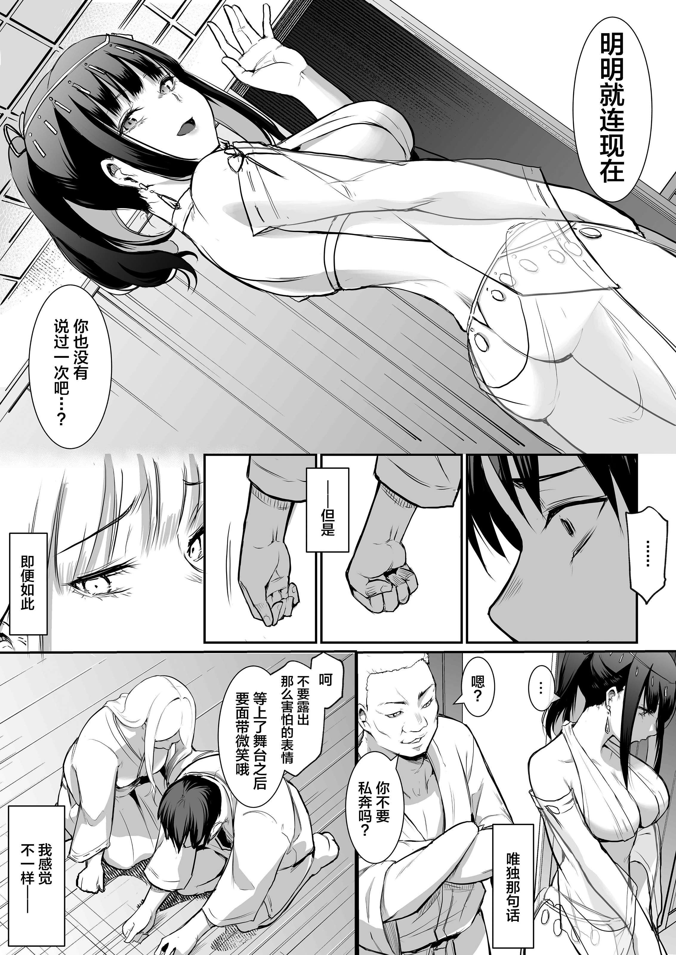 123