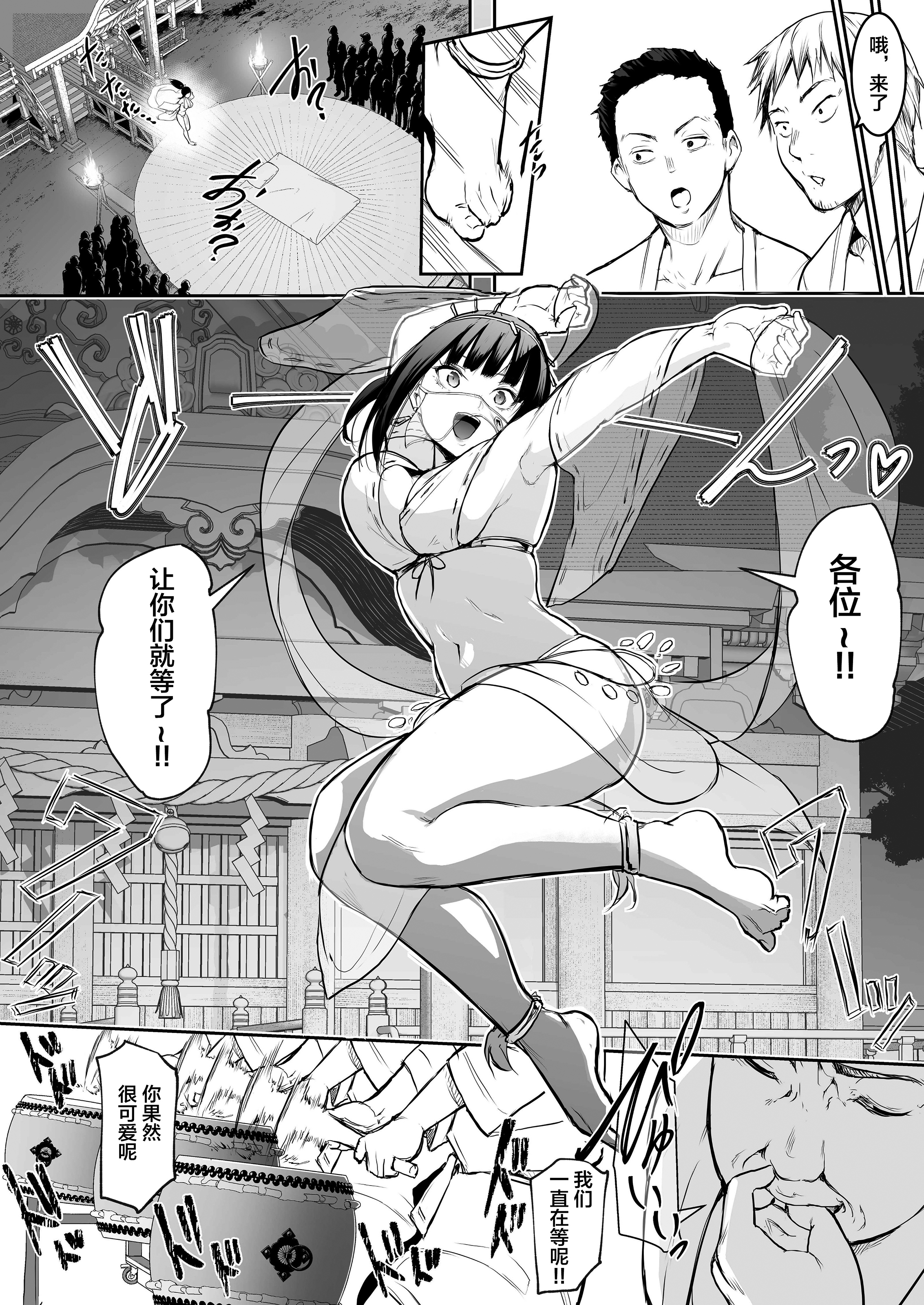 124