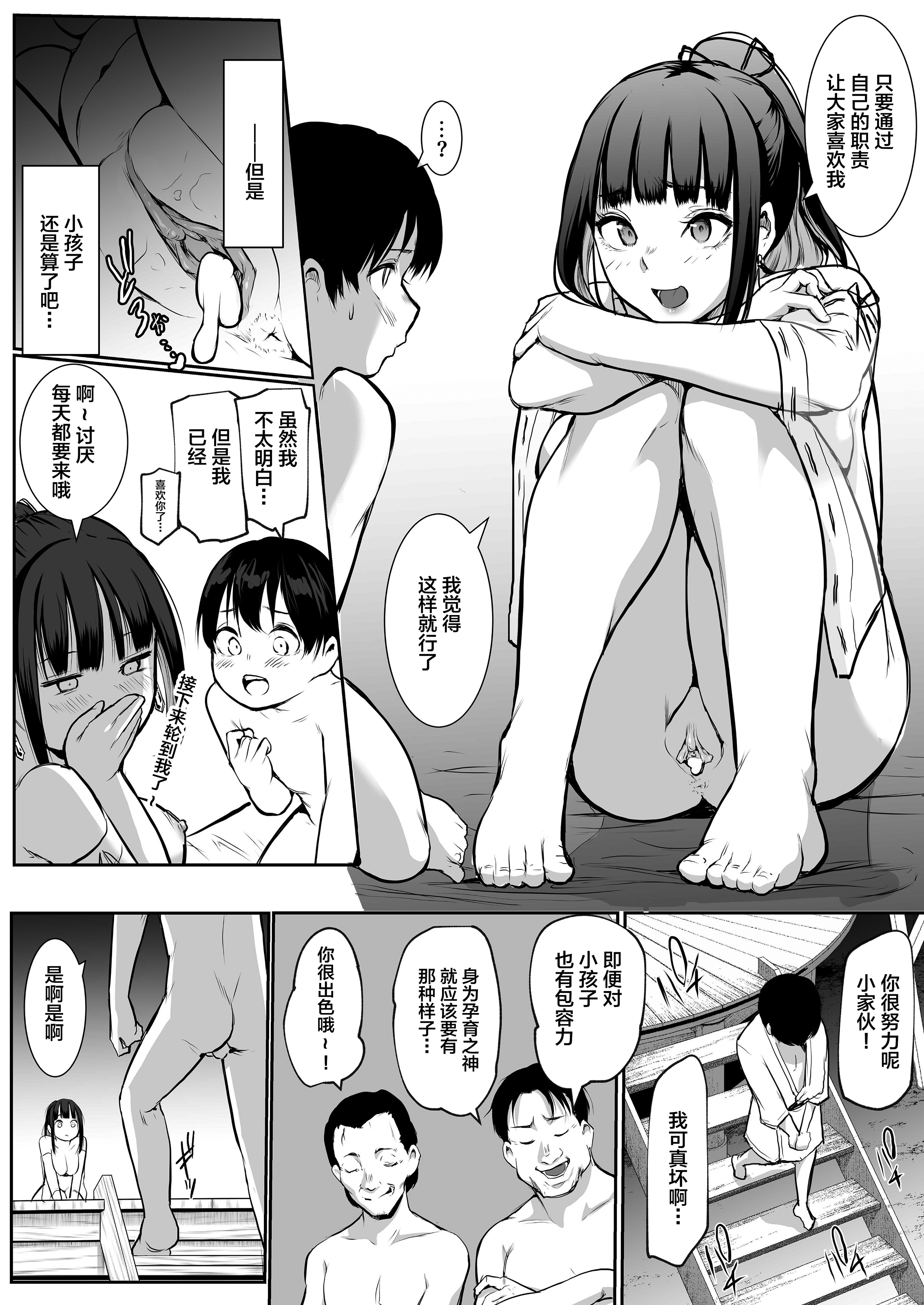 146
