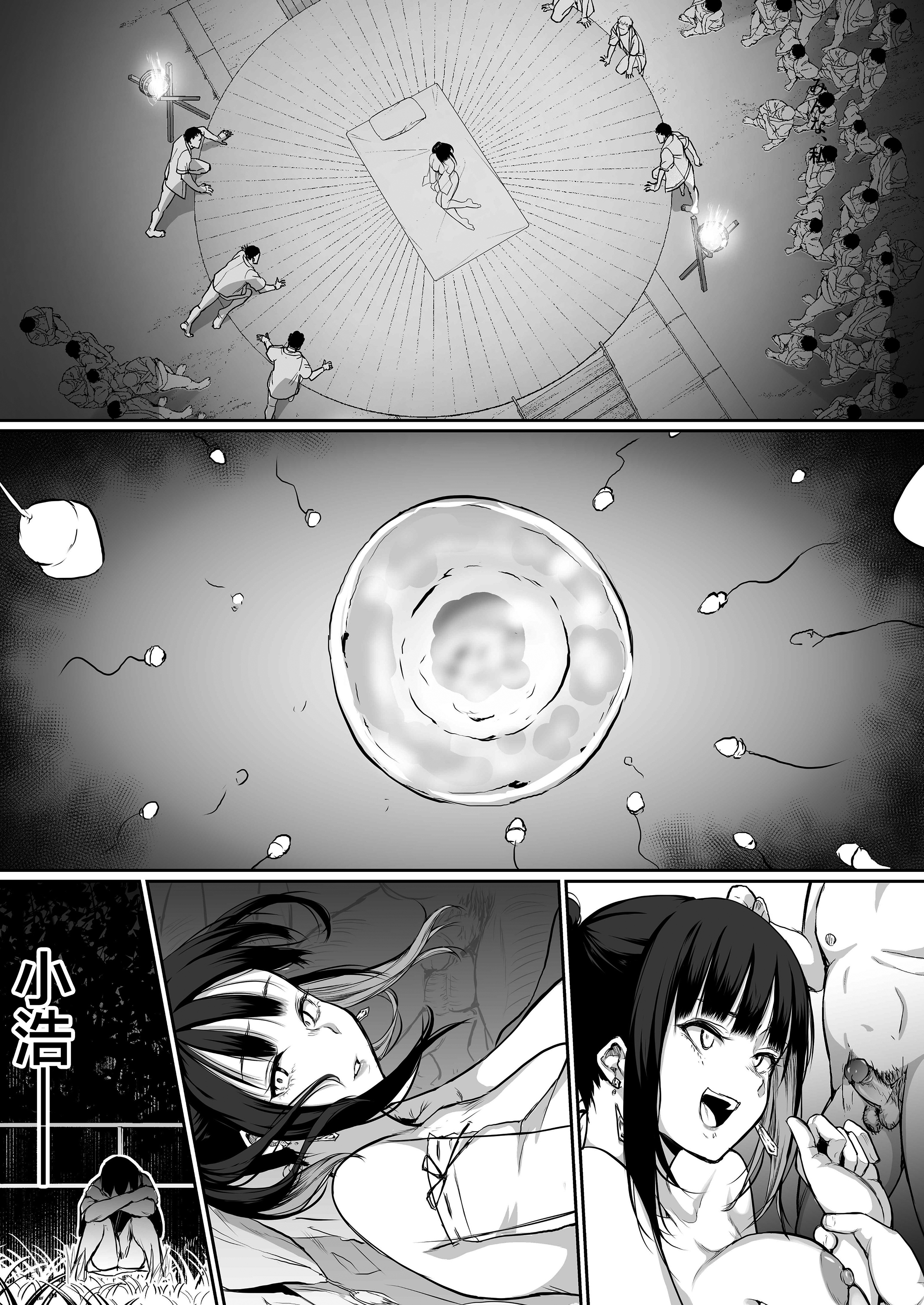 155