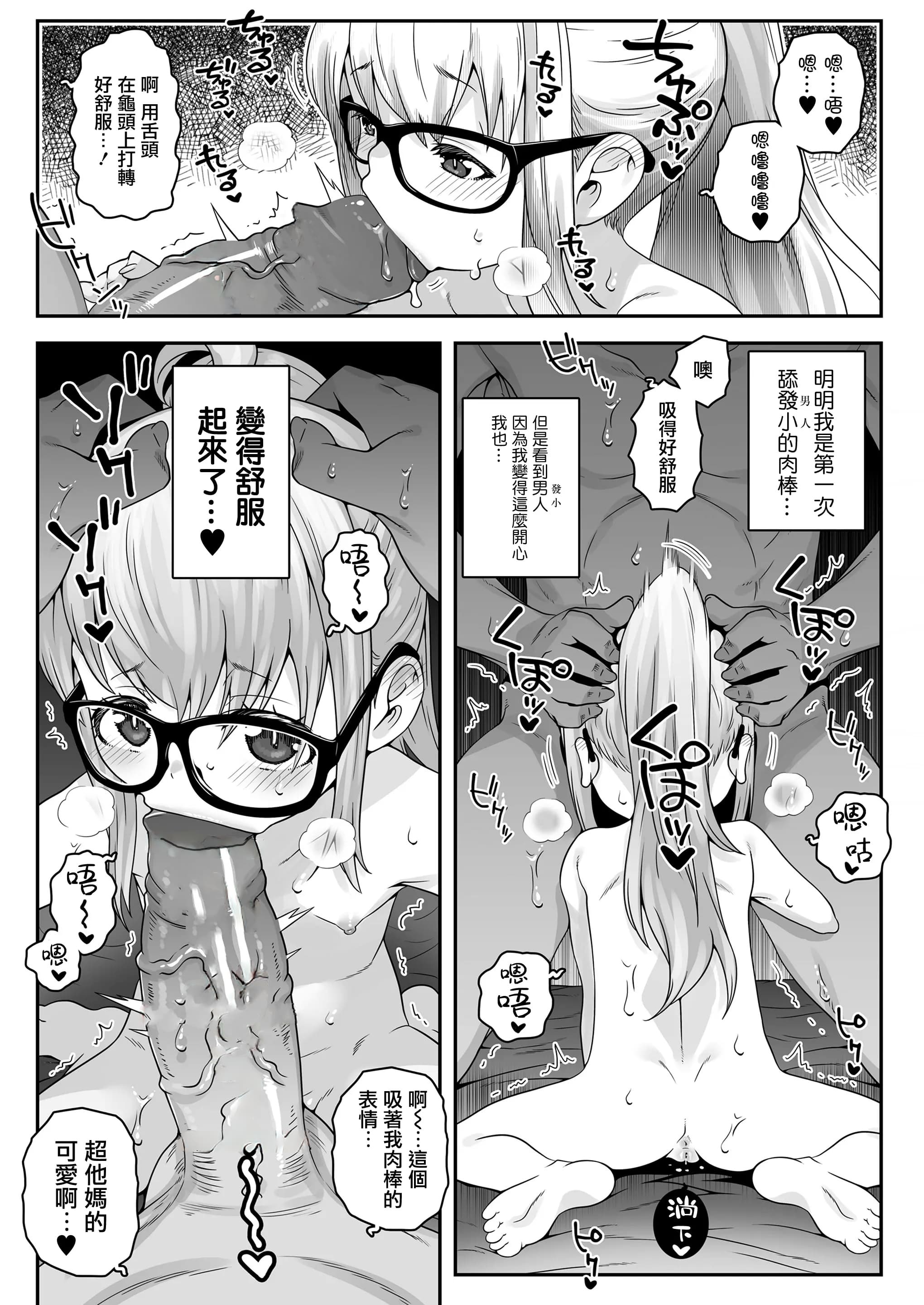 P1_028