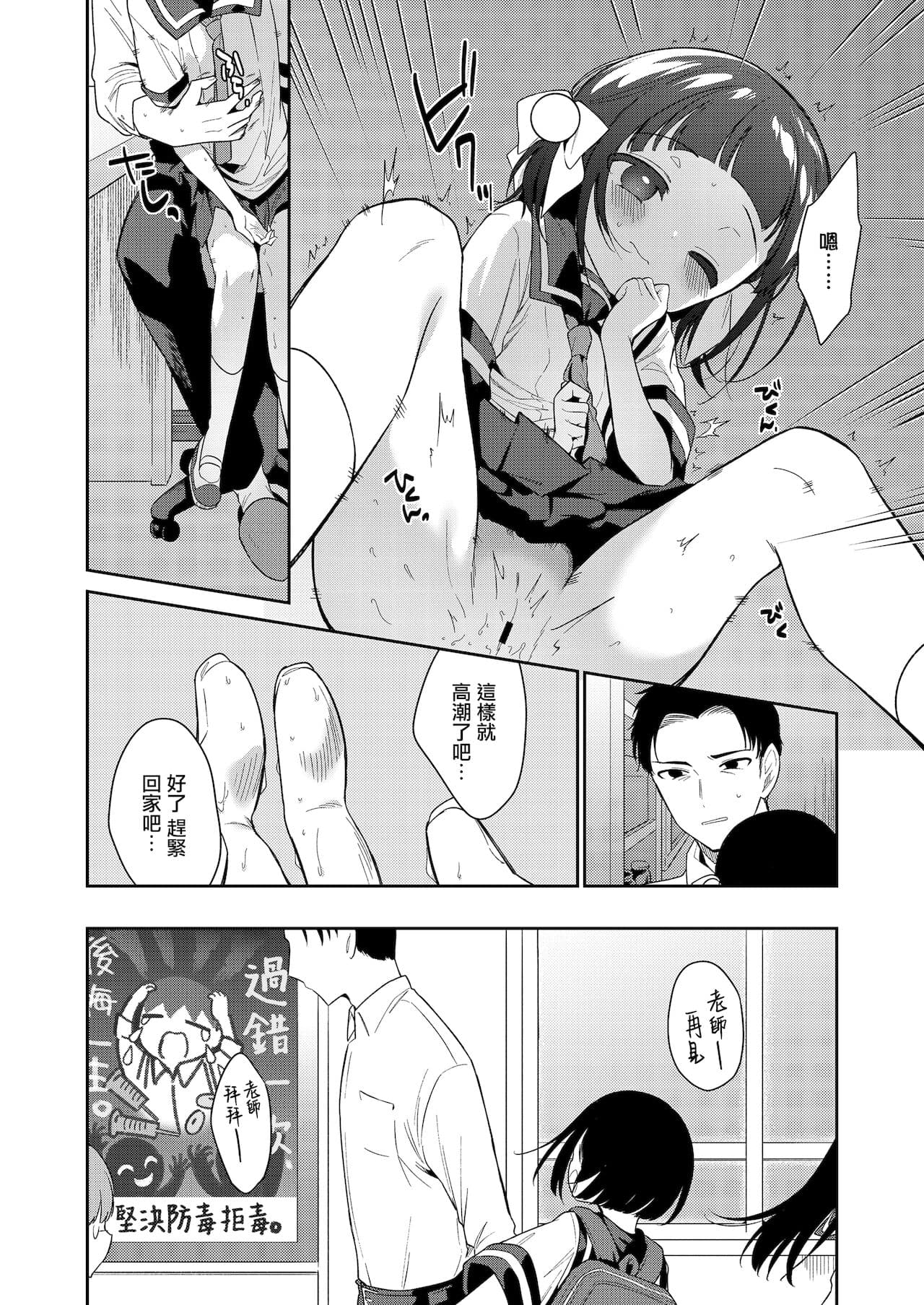 P1_010