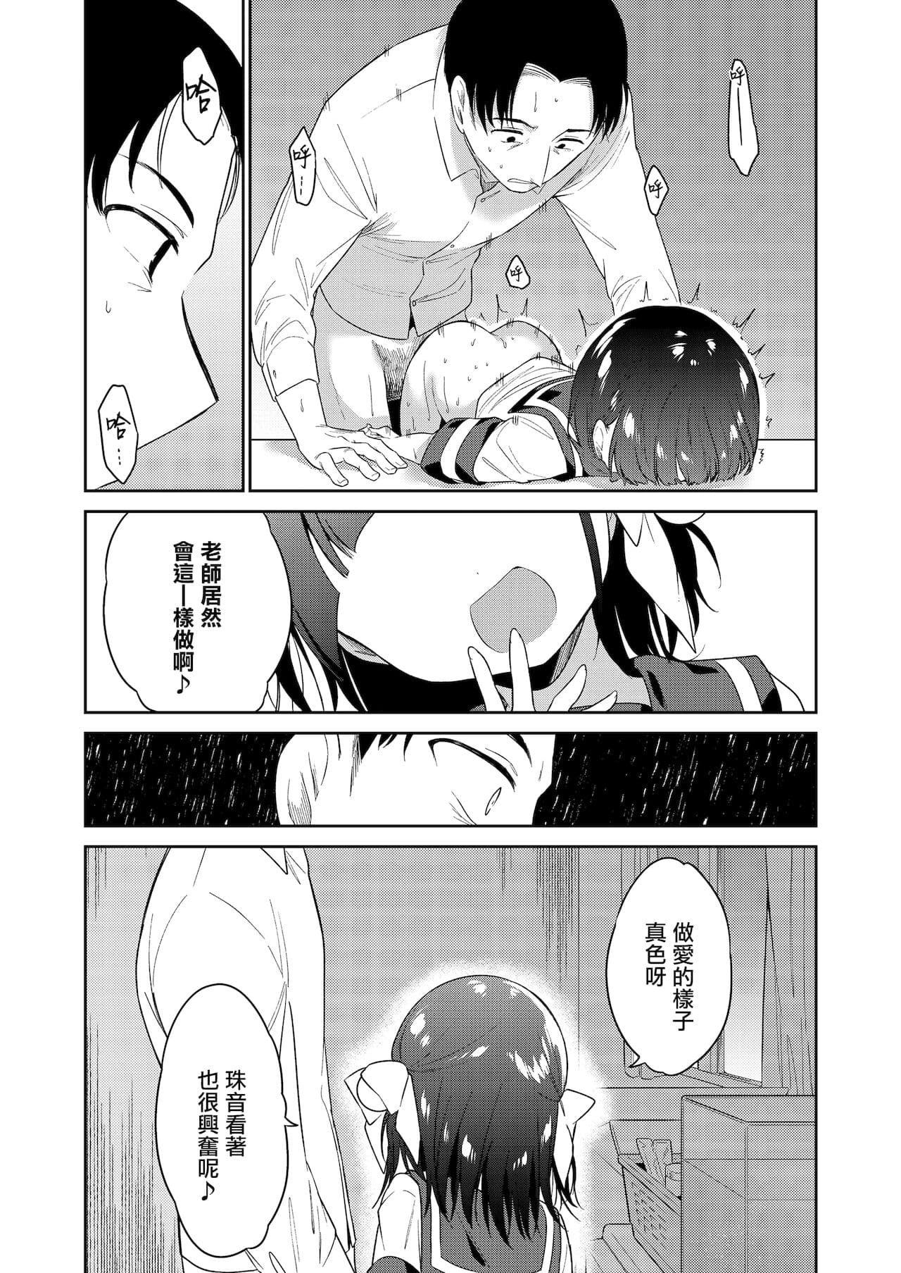 P1_033