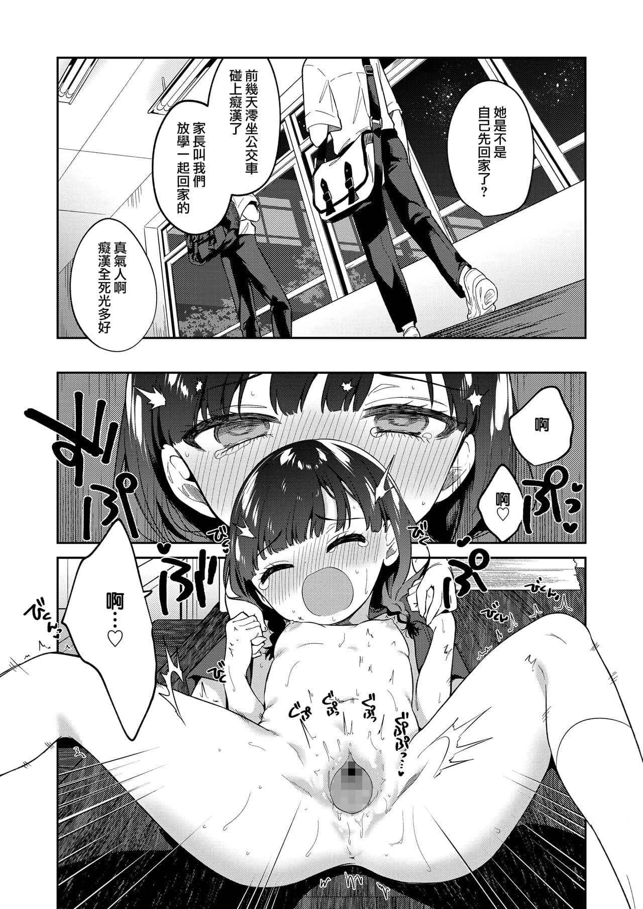 P2_015