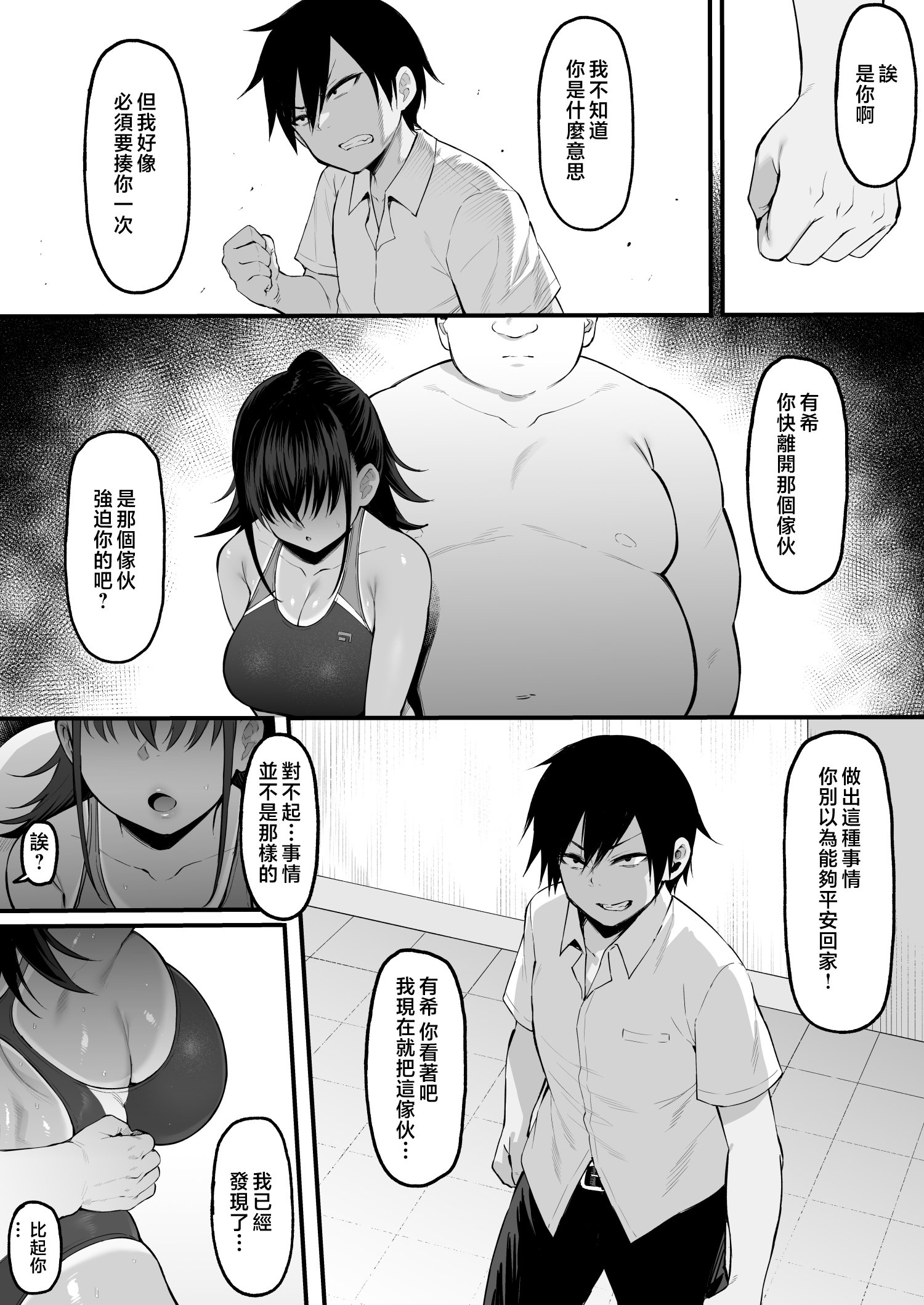 032