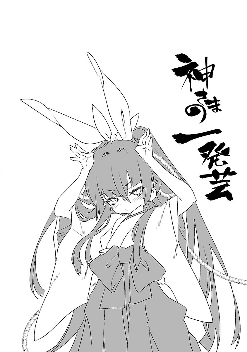 200