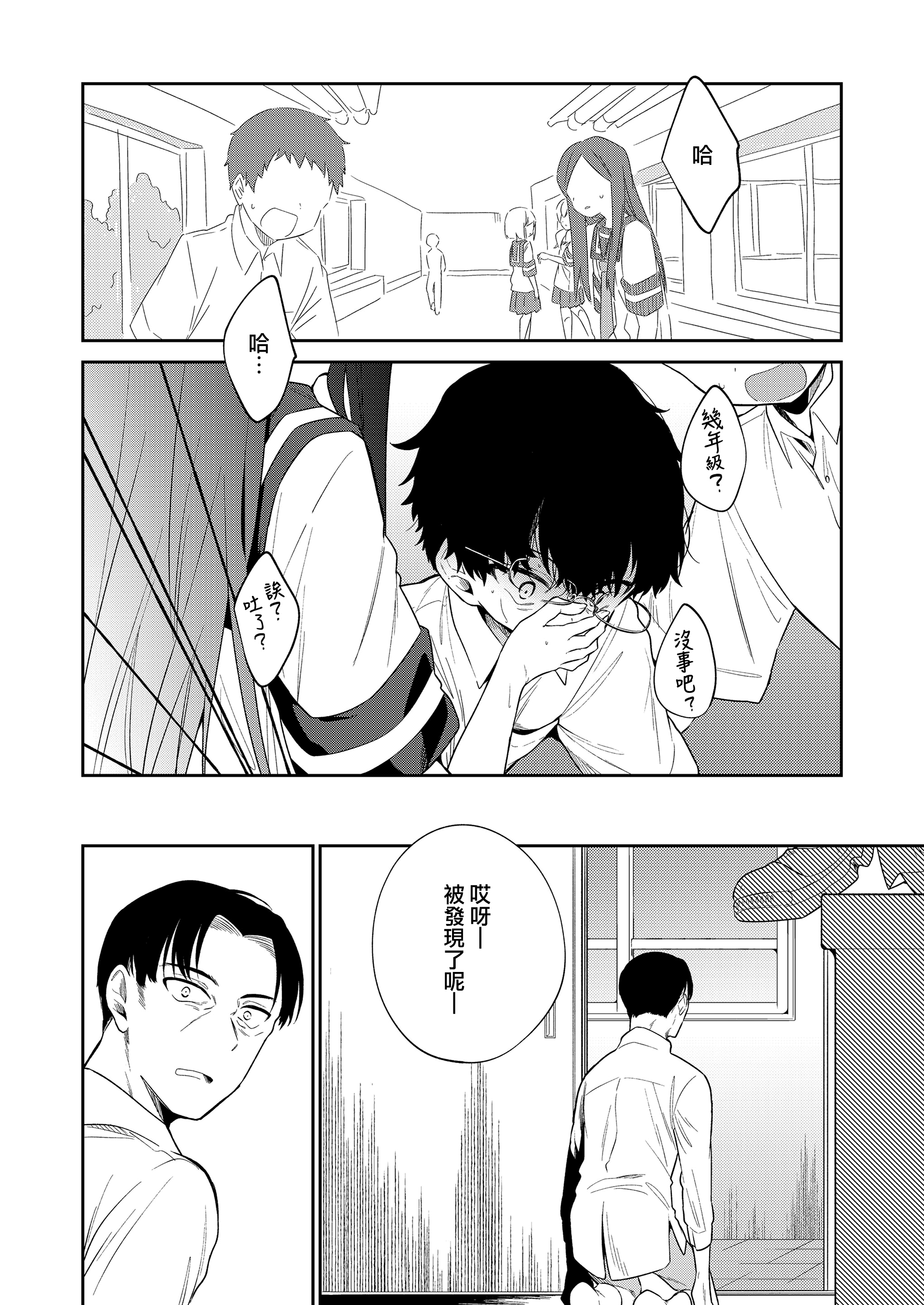 04_004