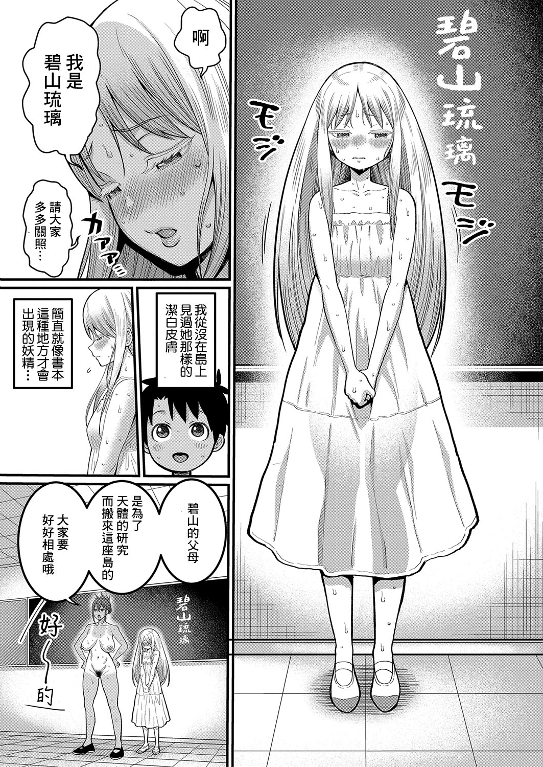 010