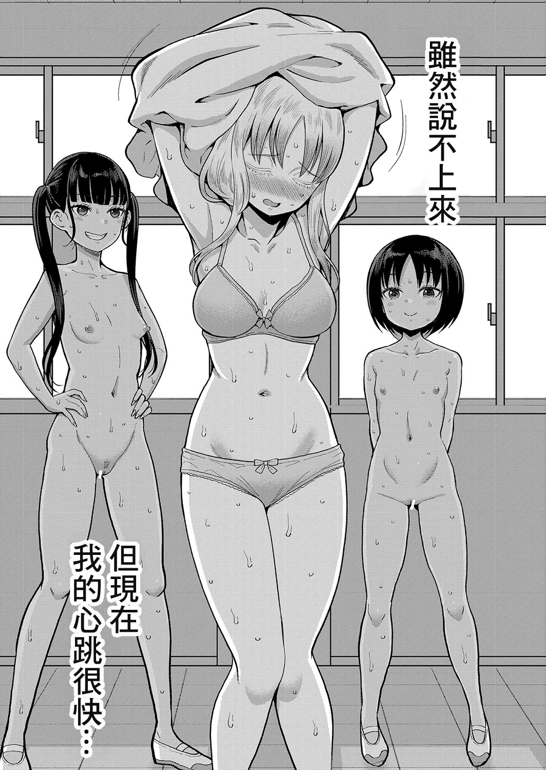 016