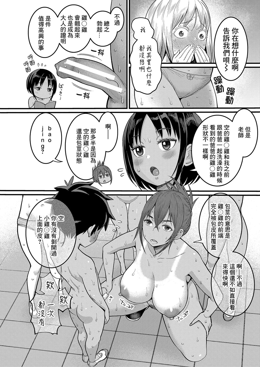 021