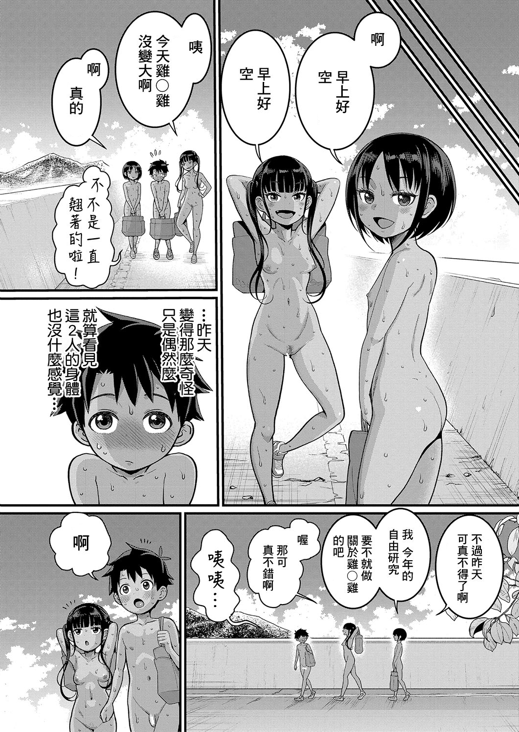 039