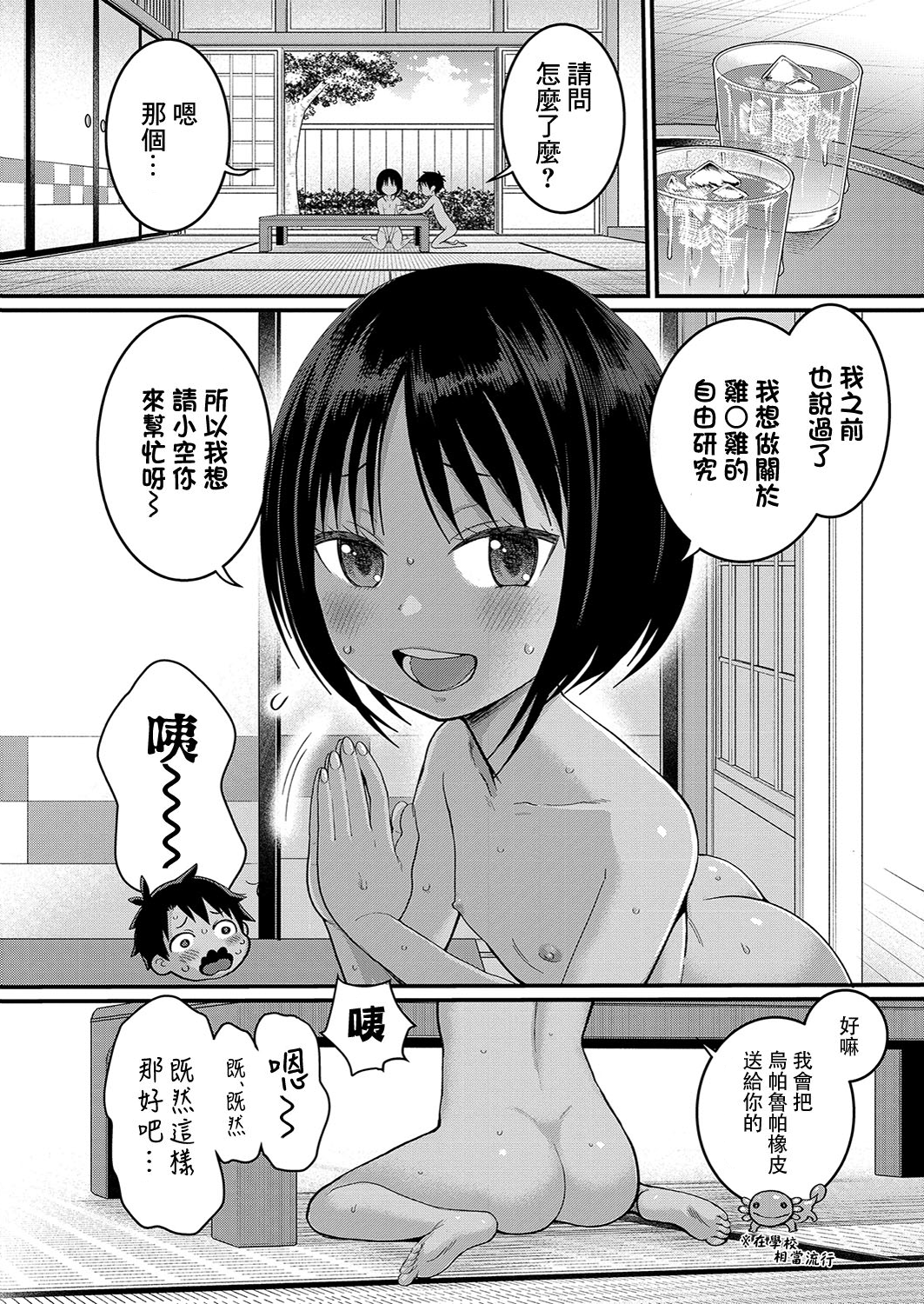 045