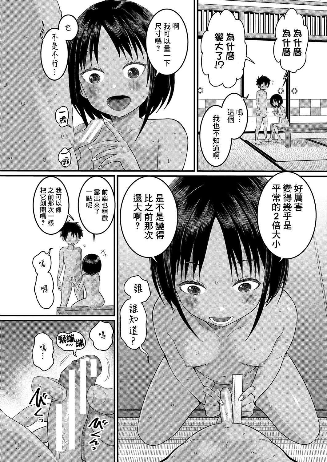 051