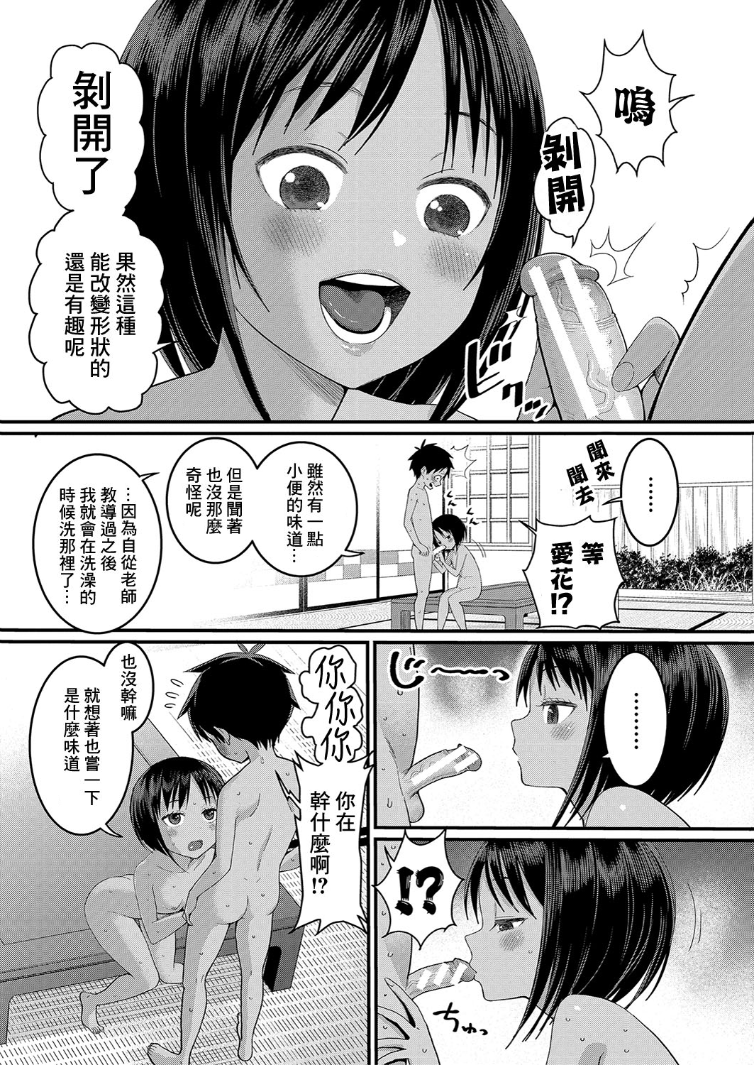 052