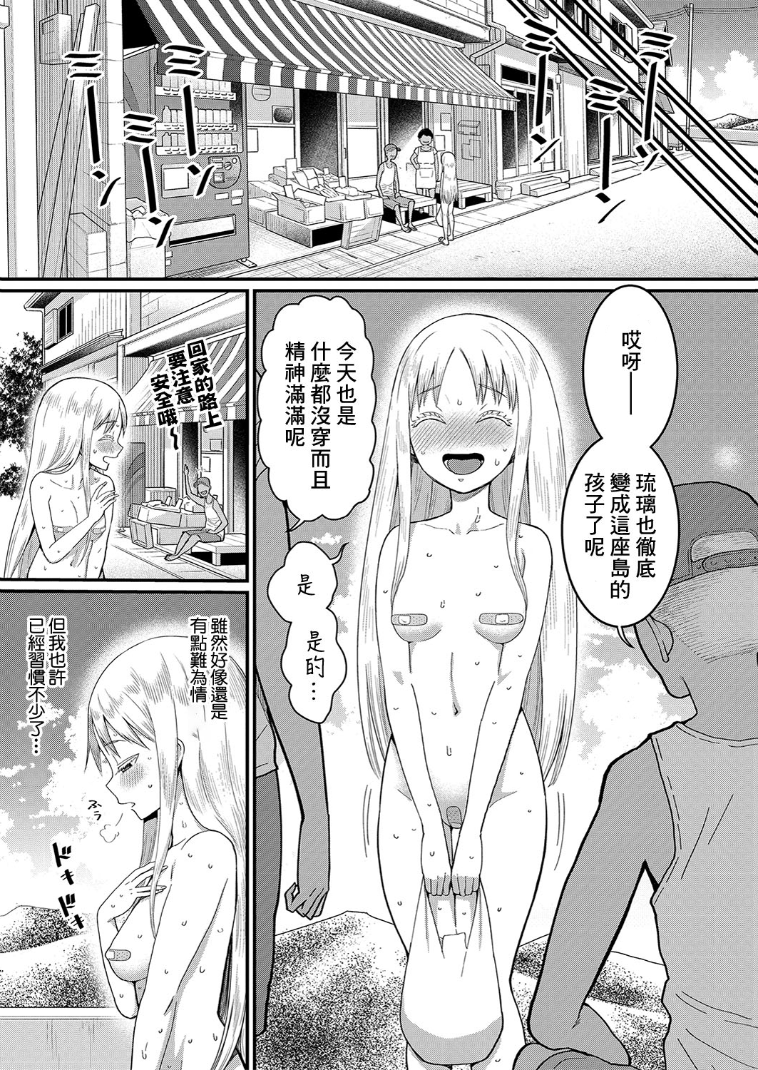 074