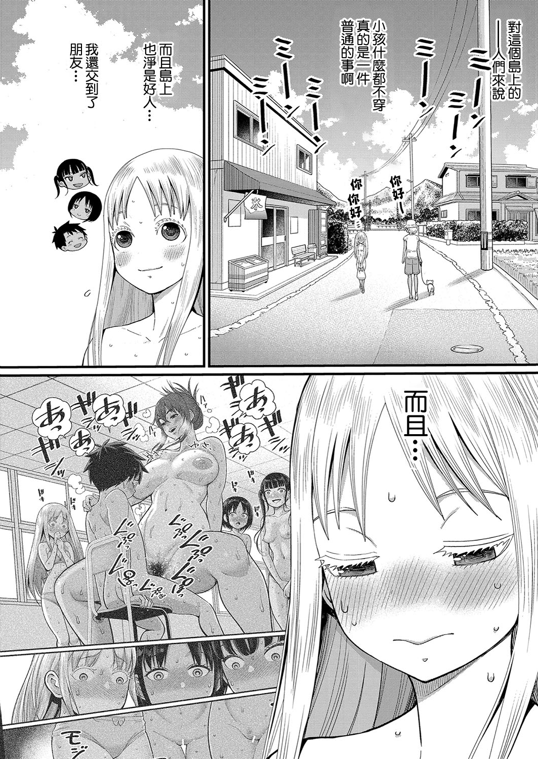 075