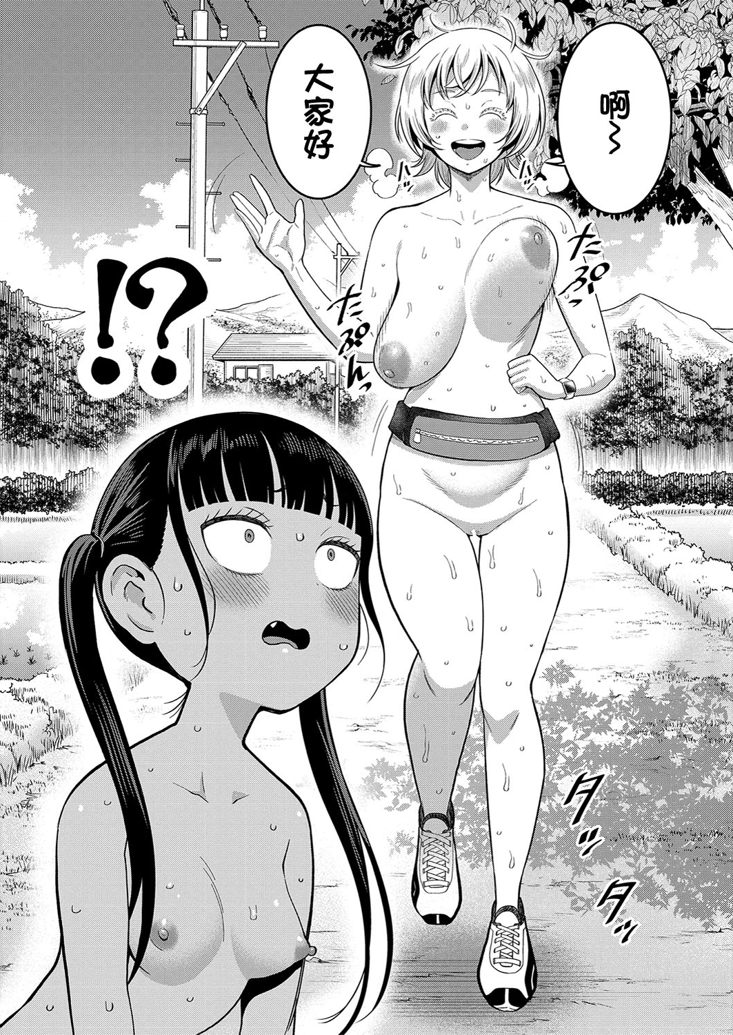 097