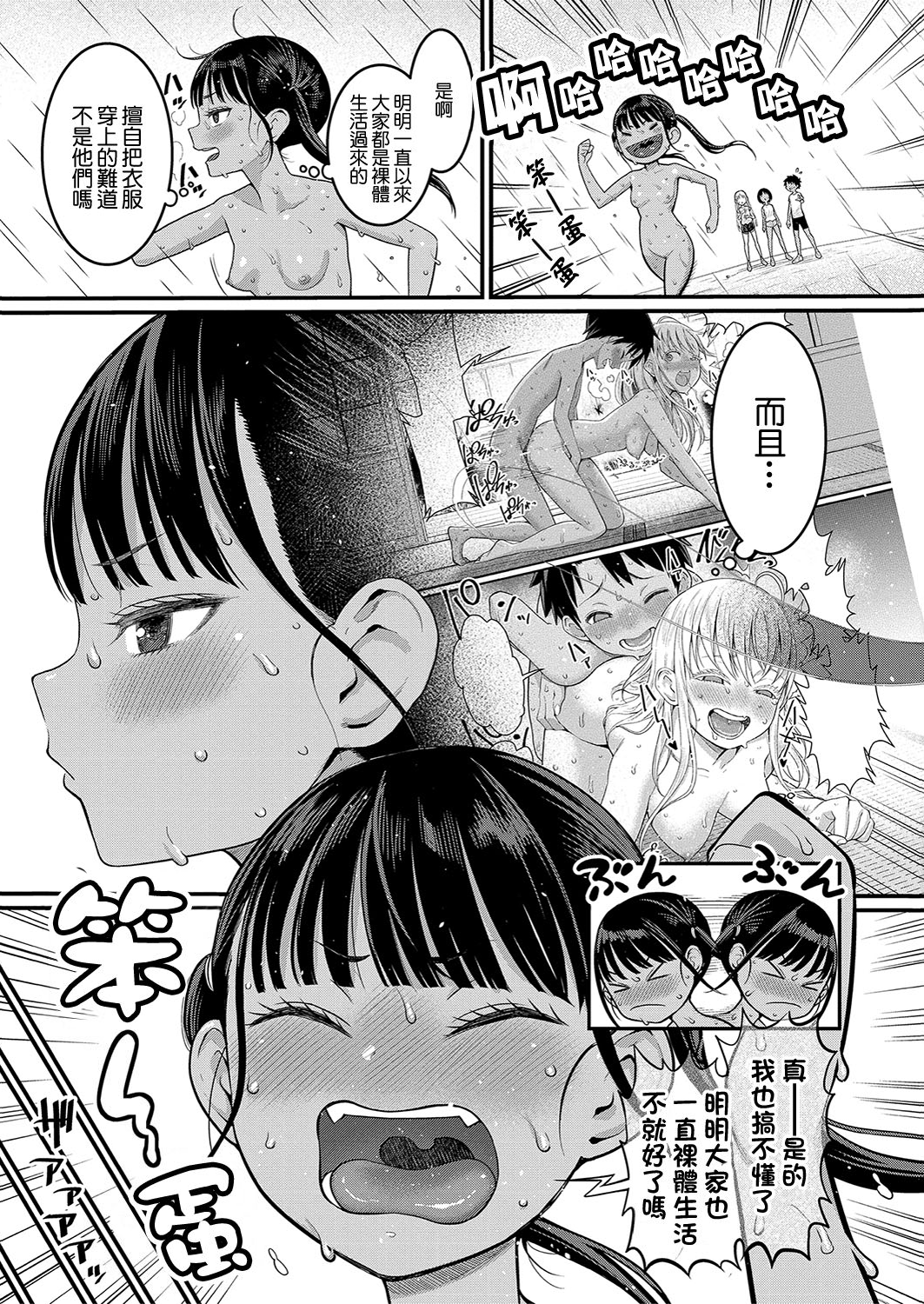 124