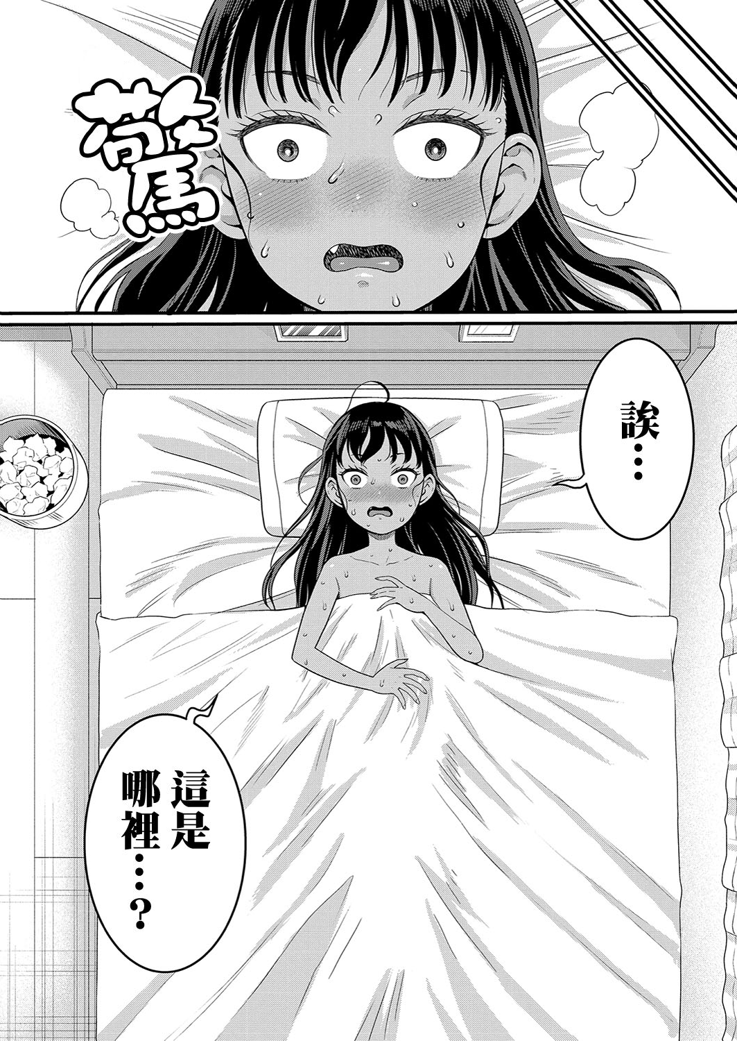 125