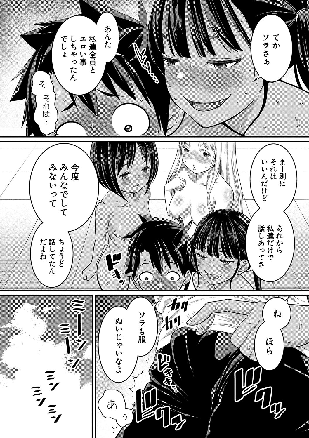169