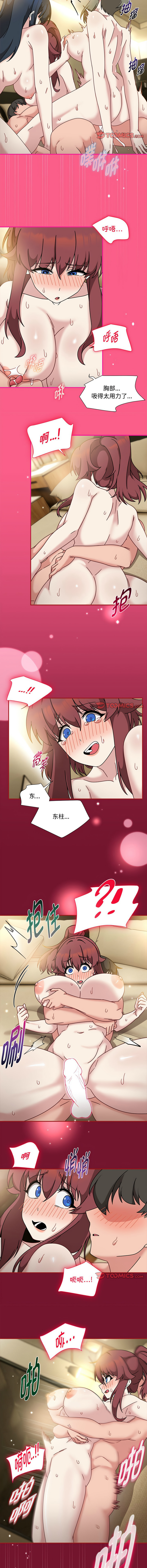 55_8