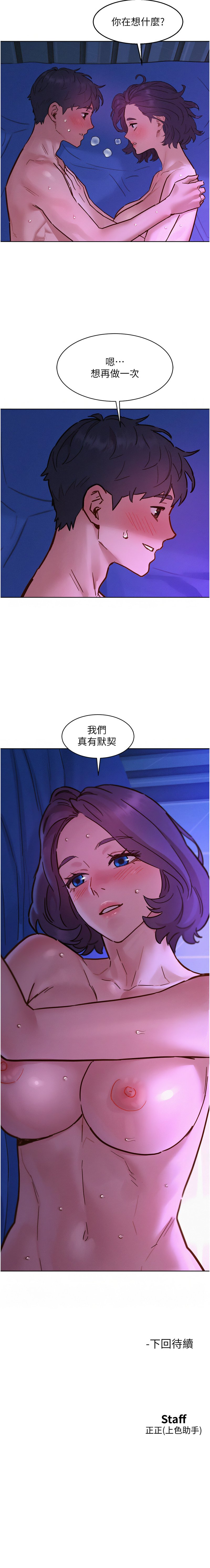 84_14