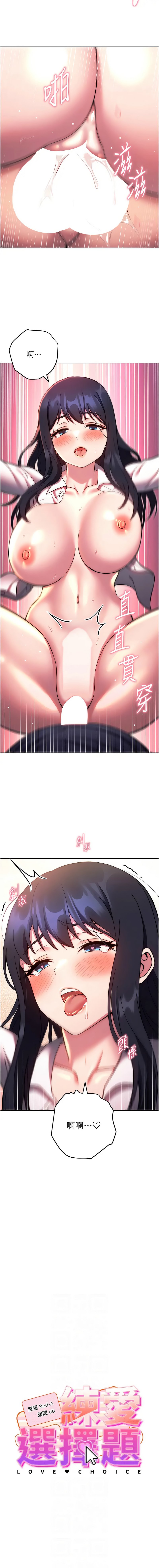 29_02