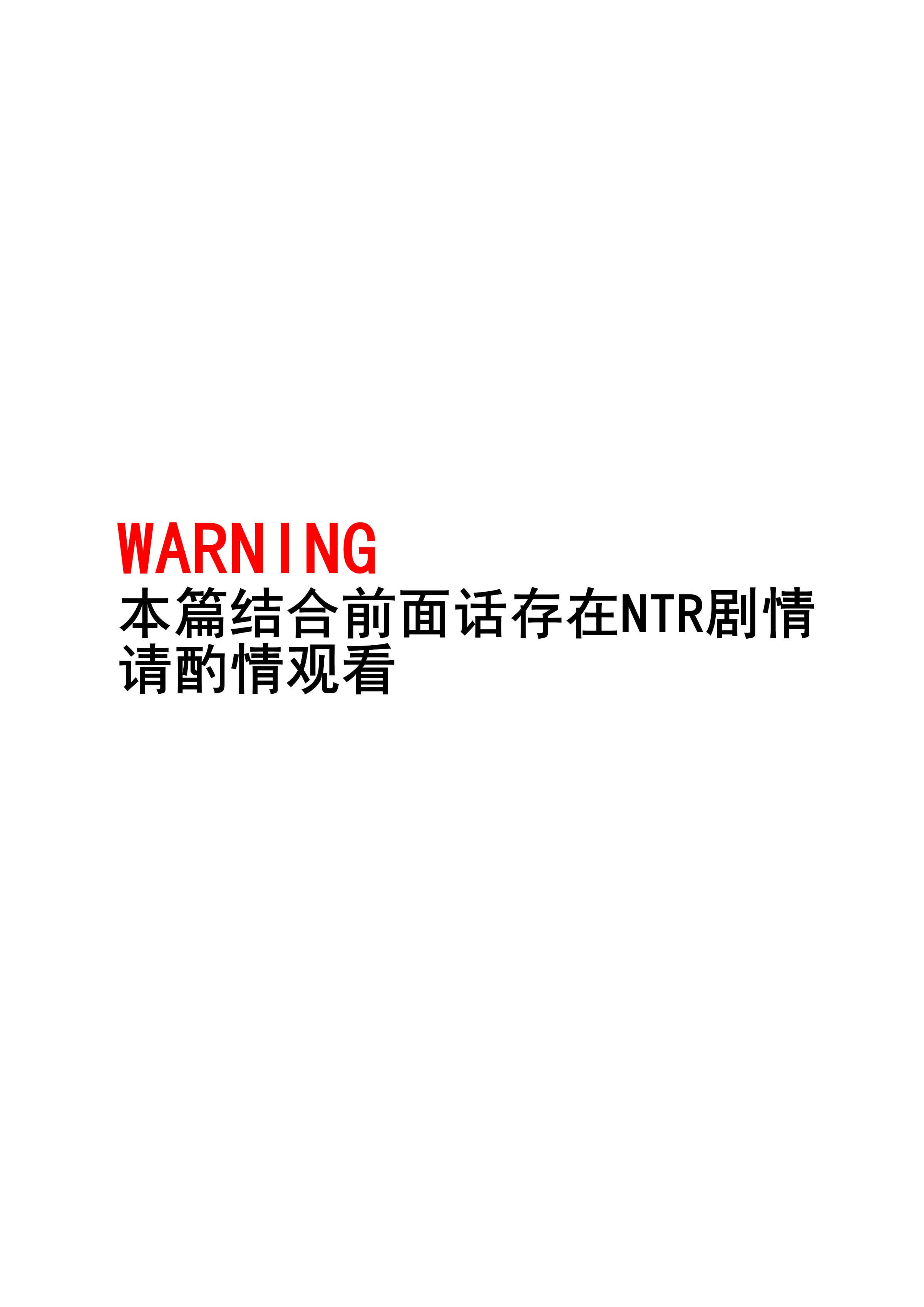11-02