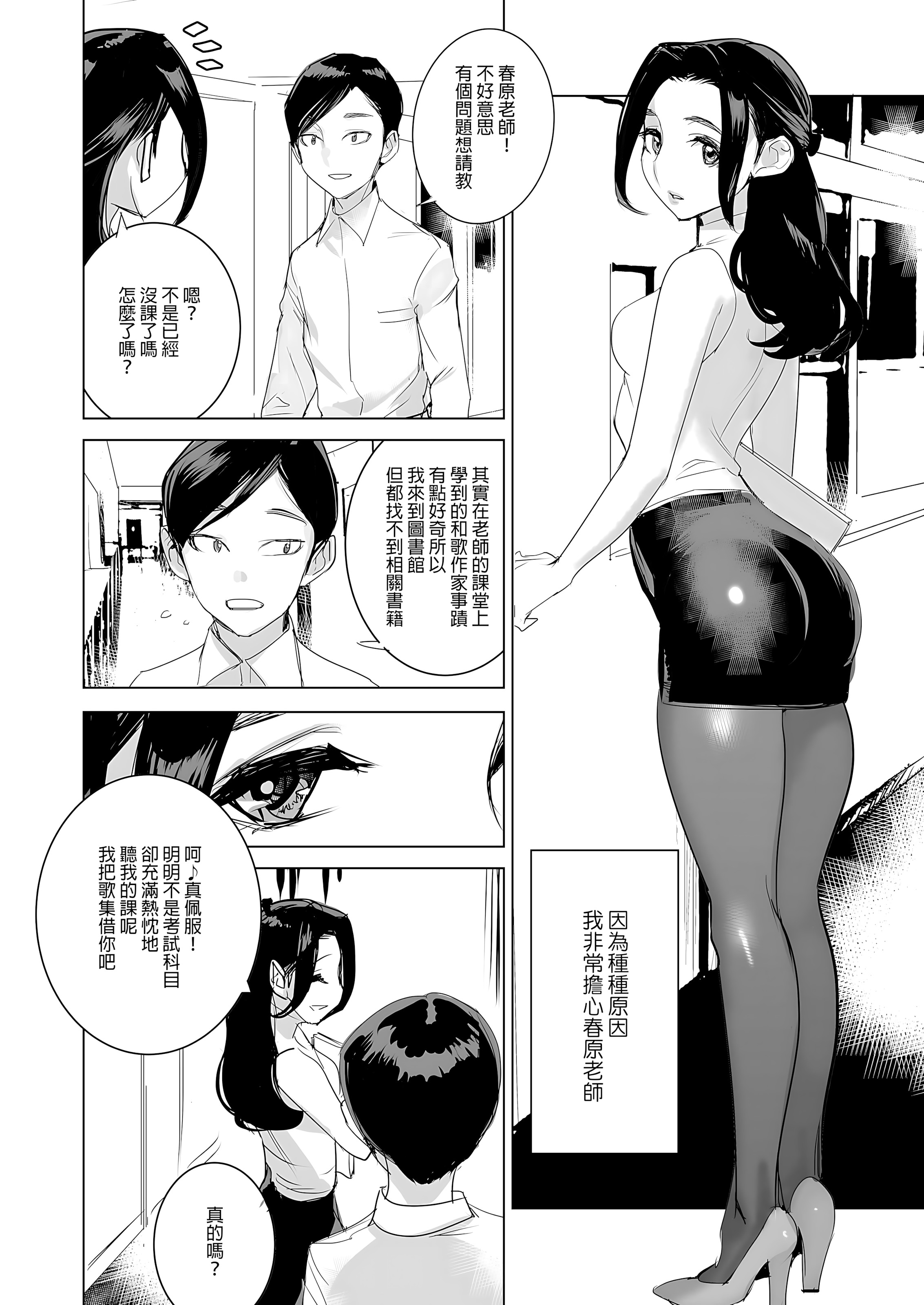 007