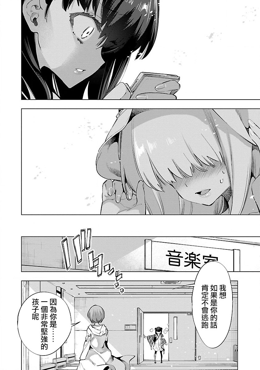 032
