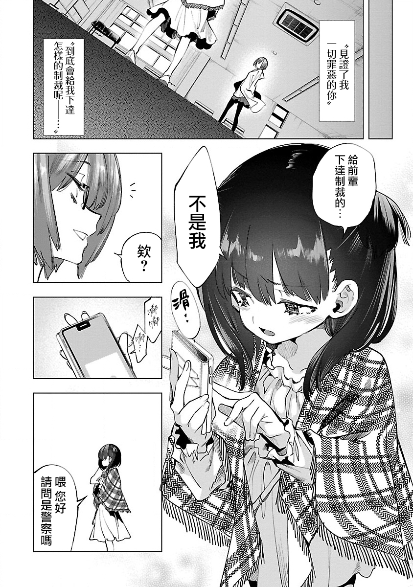 044
