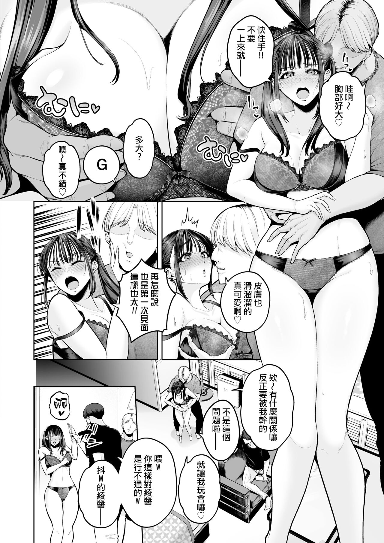 04