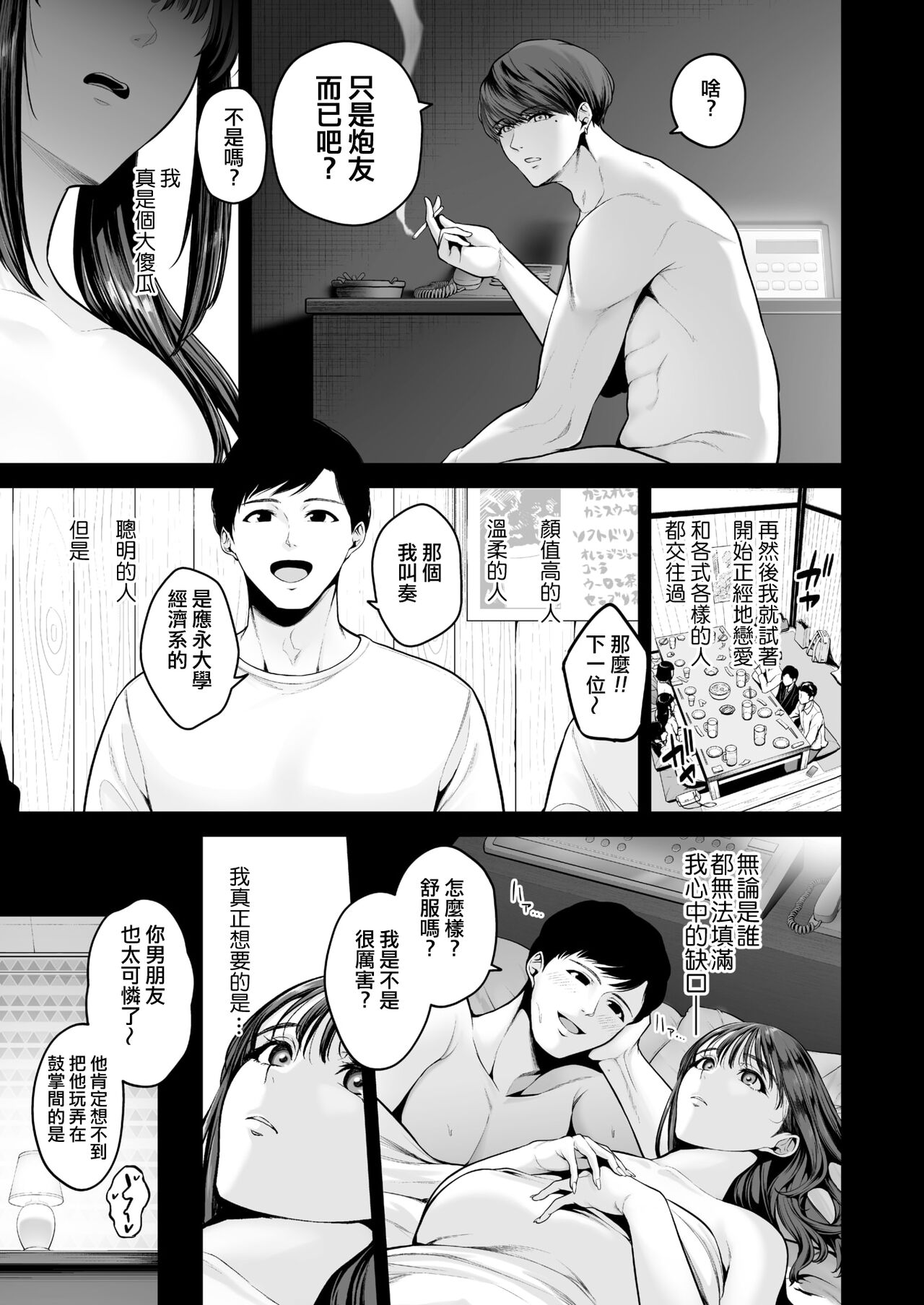 09