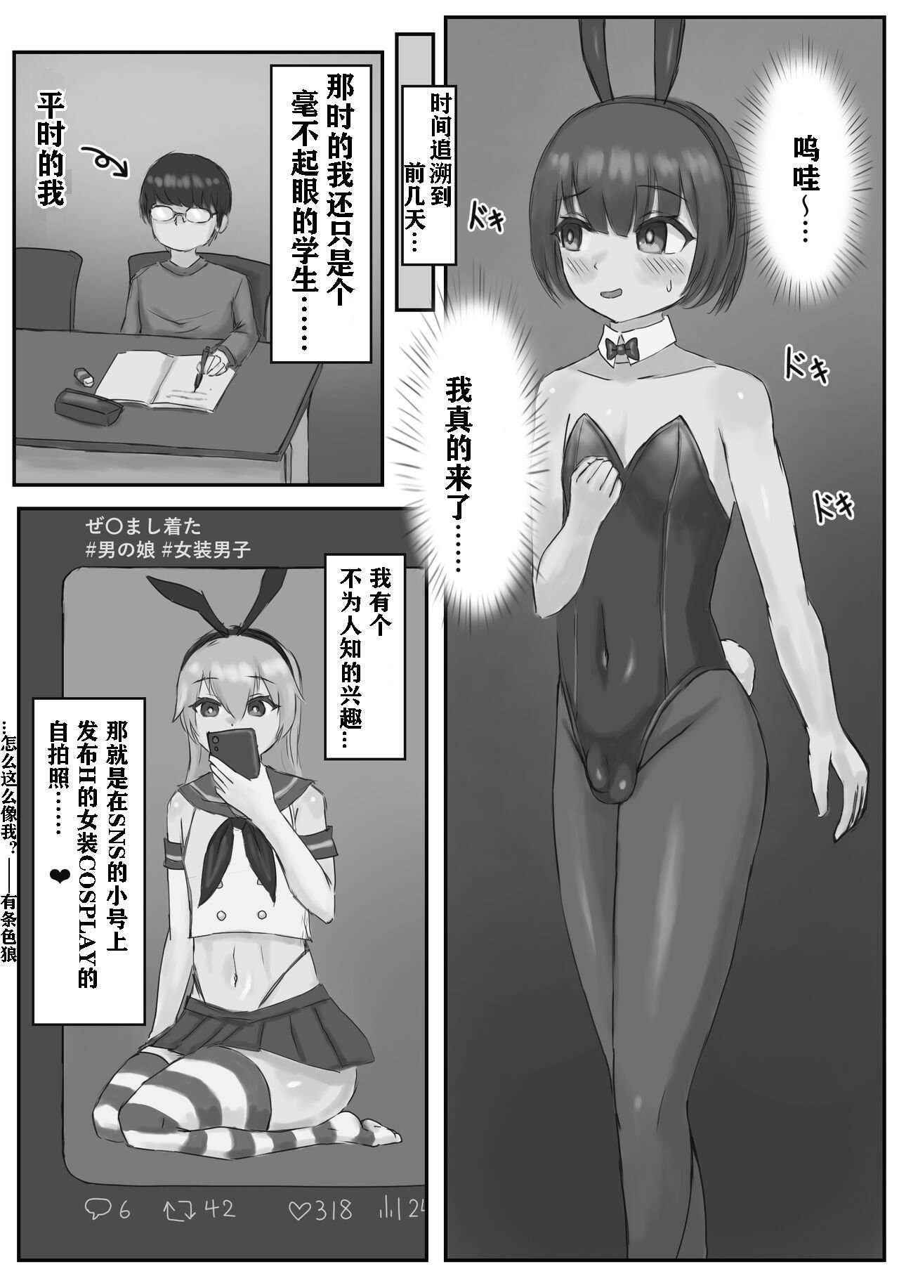 02