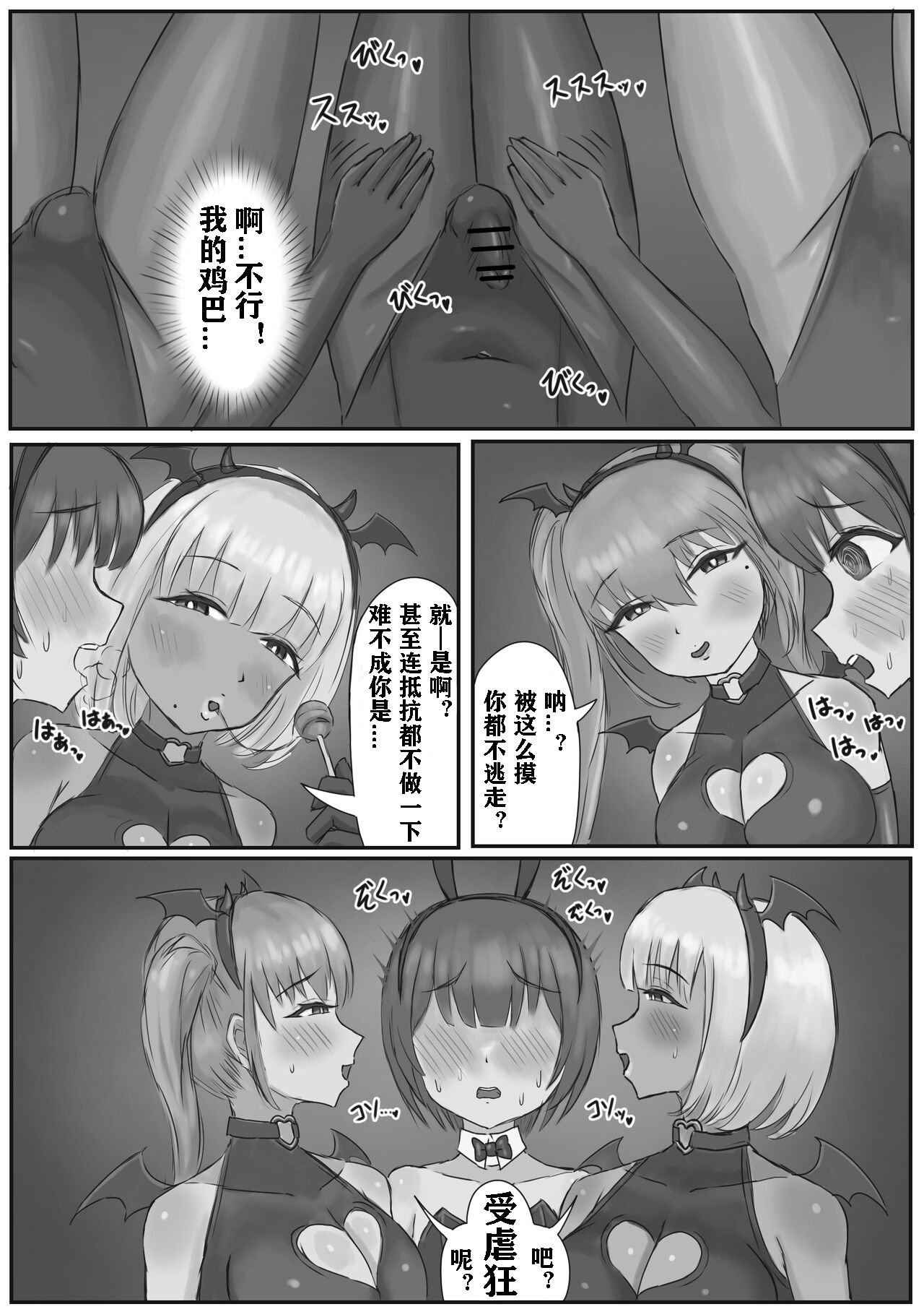 07