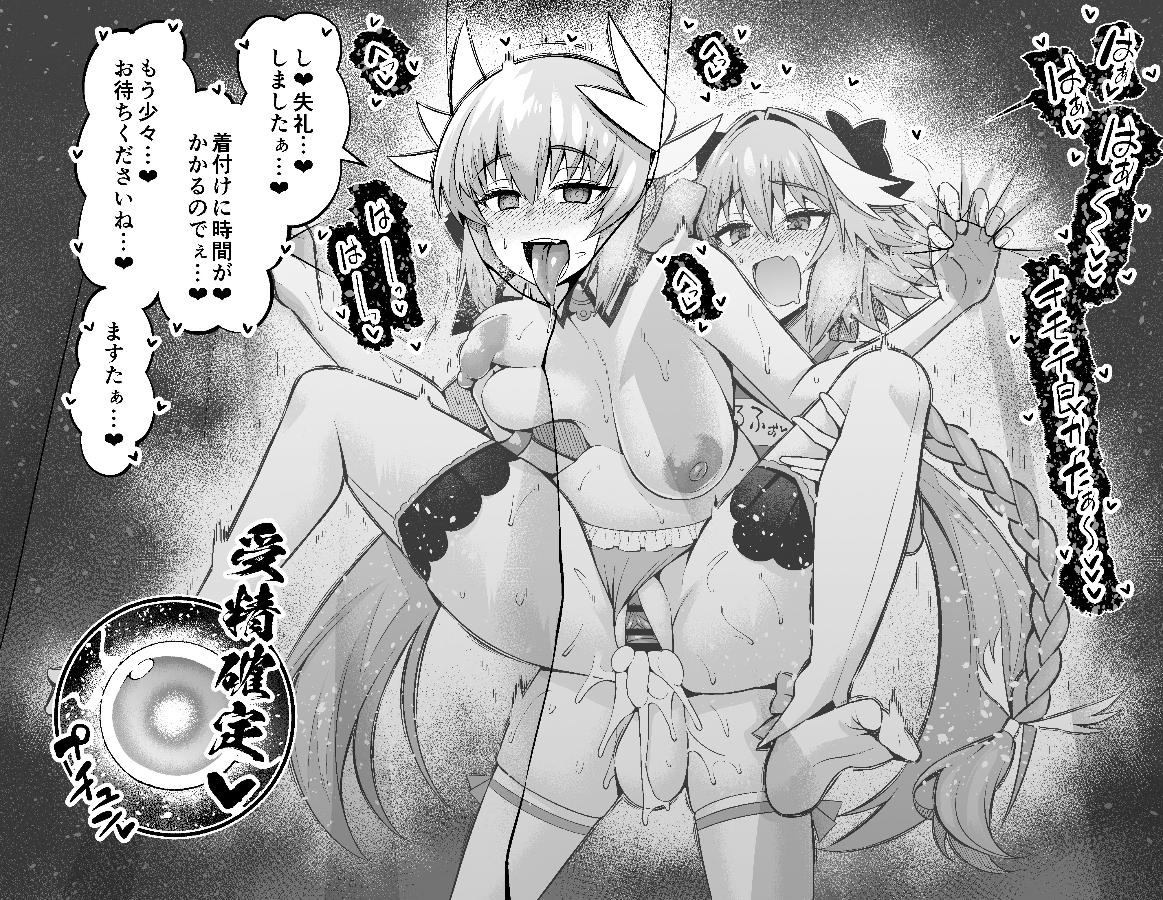 010